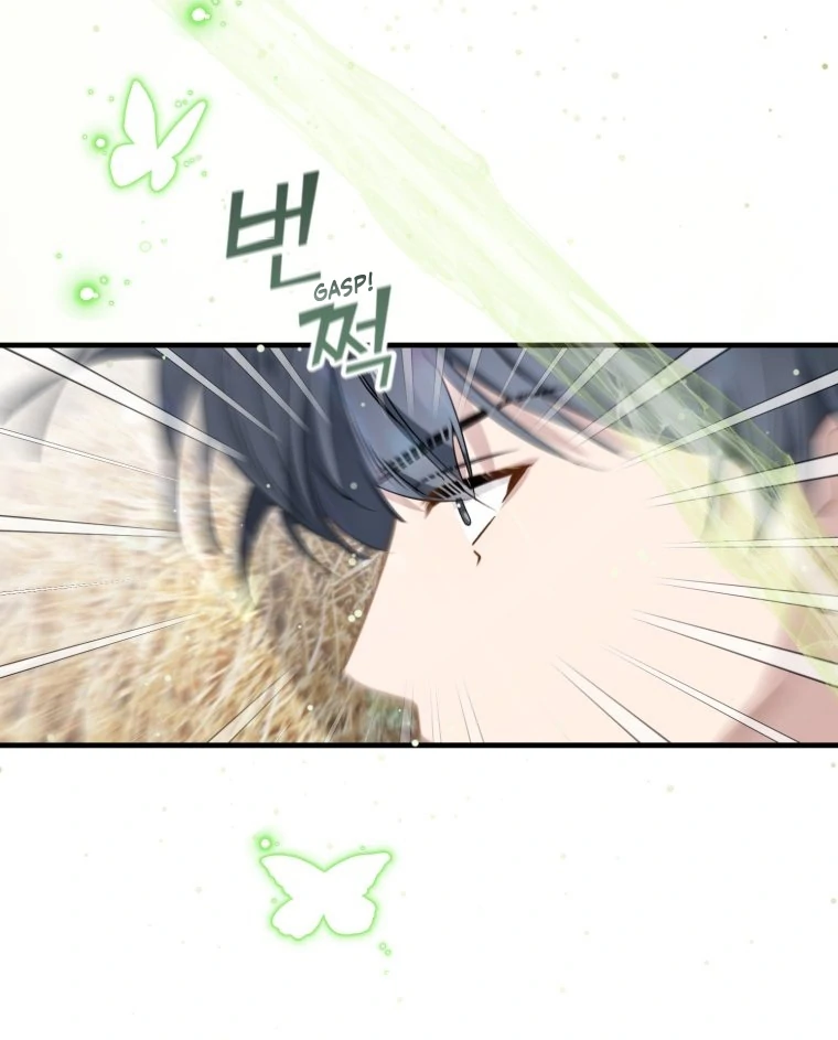 Another World Dump Truck Chapter 46 - Page 101