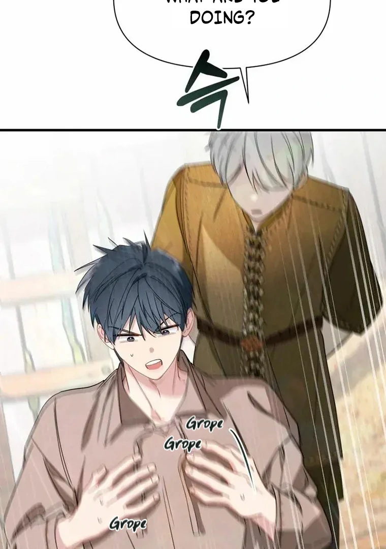 Another World Dump Truck Chapter 46 - Page 109