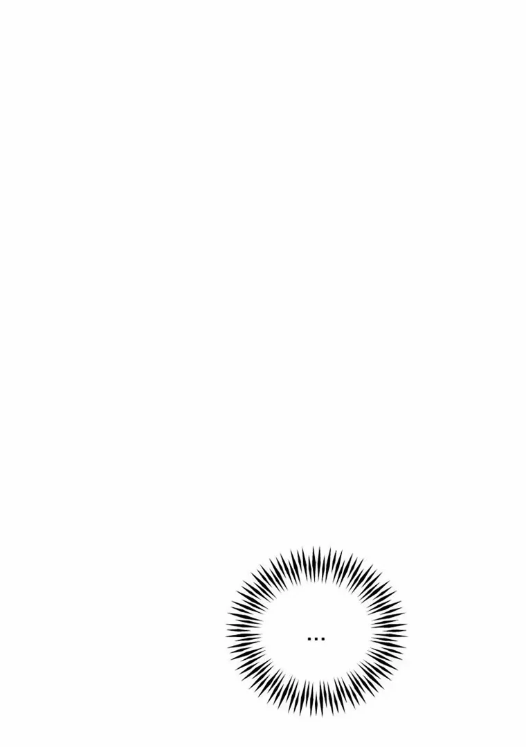 Another World Dump Truck Chapter 46 - Page 130