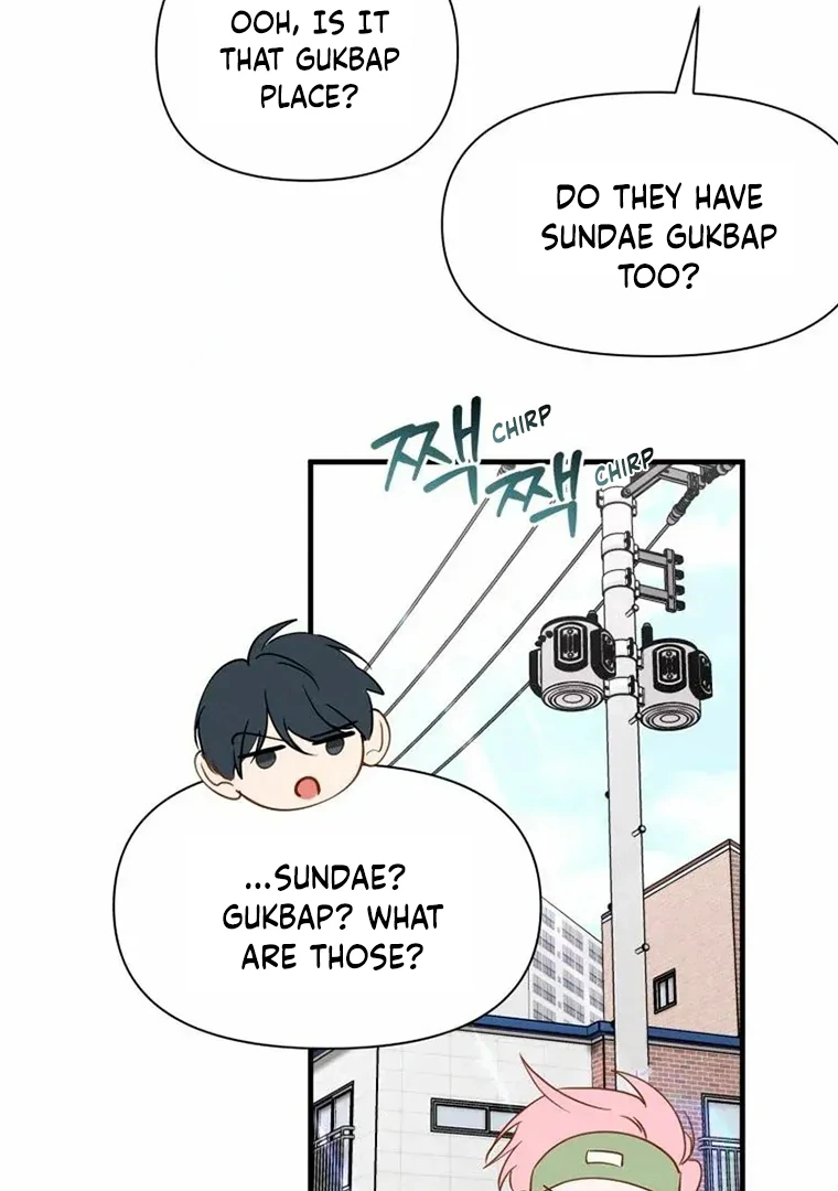 Another World Dump Truck Chapter 46 - Page 135