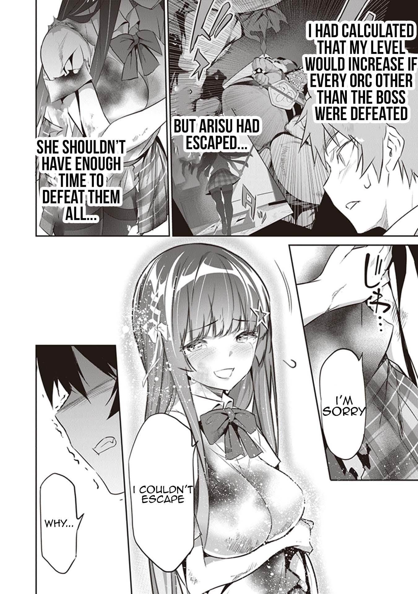 Another World Survival: Min-maxing my Support and Summoning Magic Chapter 5 - Page 12