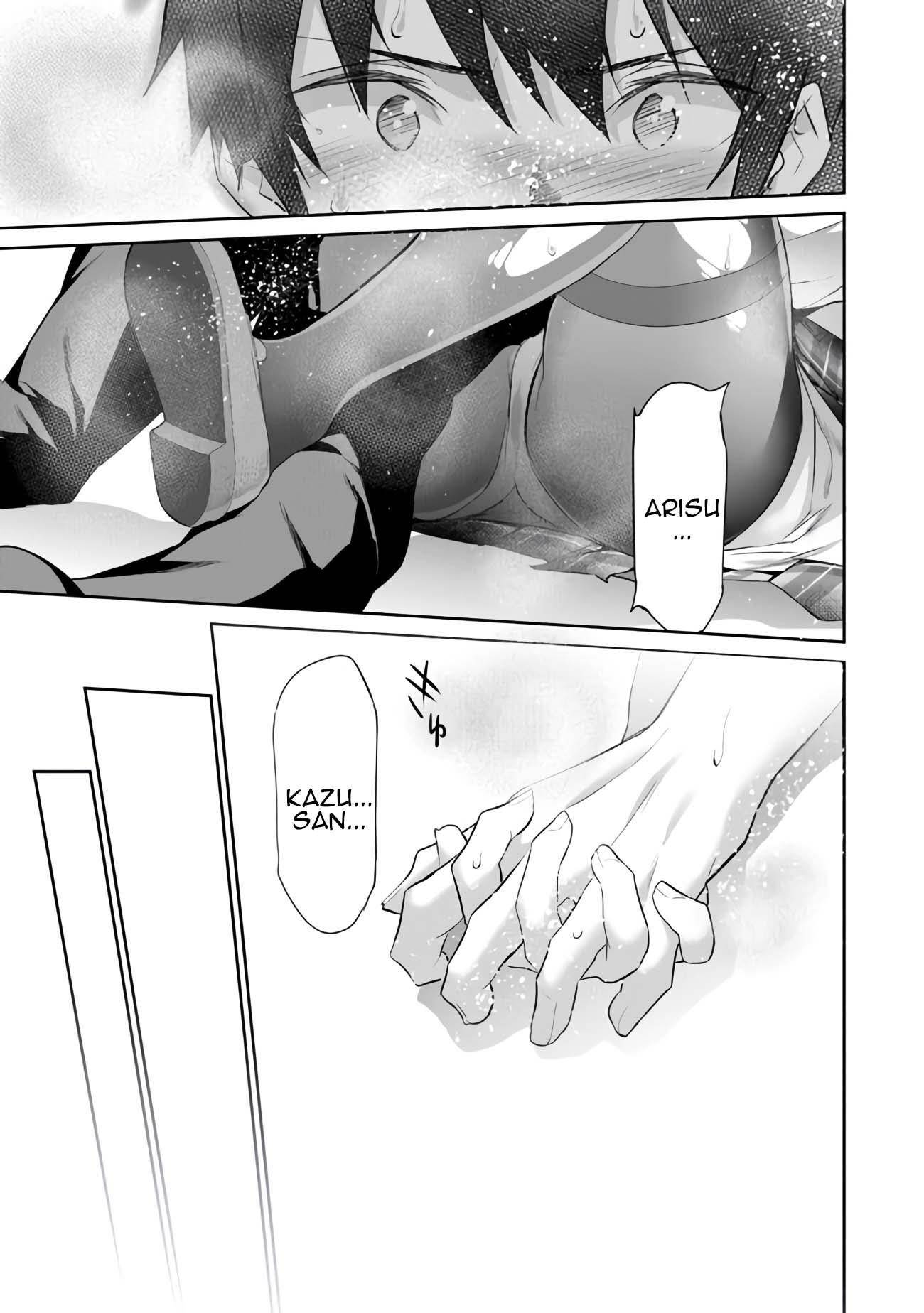 Another World Survival: Min-maxing my Support and Summoning Magic Chapter 7 - Page 13