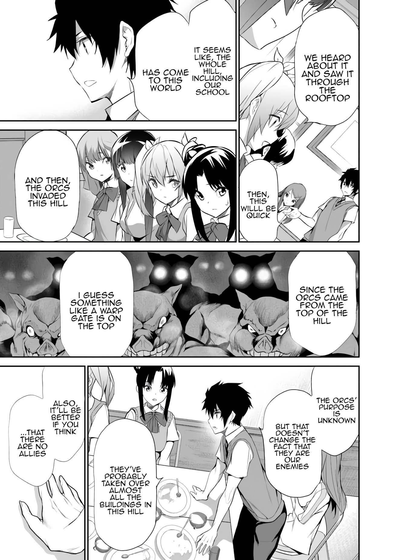 Another World Survival: Min-maxing my Support and Summoning Magic Chapter 8 - Page 7