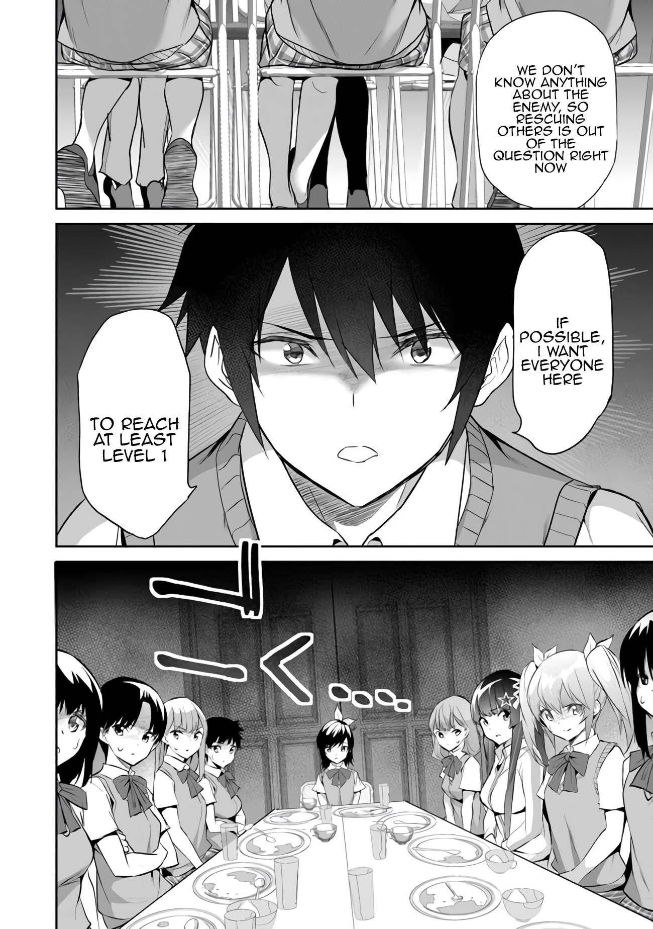 Another World Survival: Min-maxing my Support and Summoning Magic Chapter 8 - Page 8