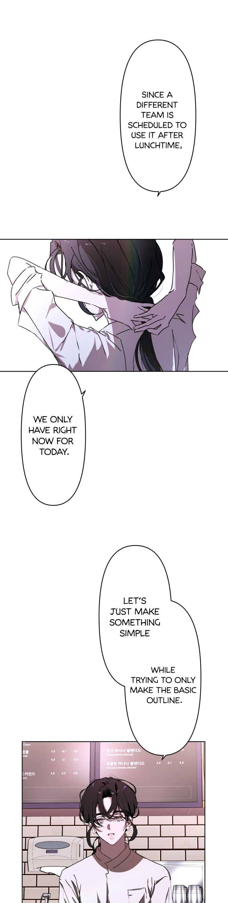 Another’s Love Story Chapter 3 - Page 26