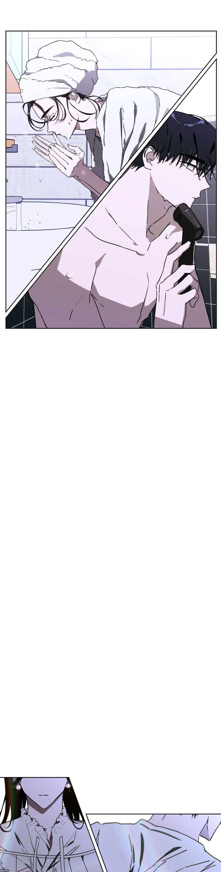 Another’s Love Story Chapter 4 - Page 4