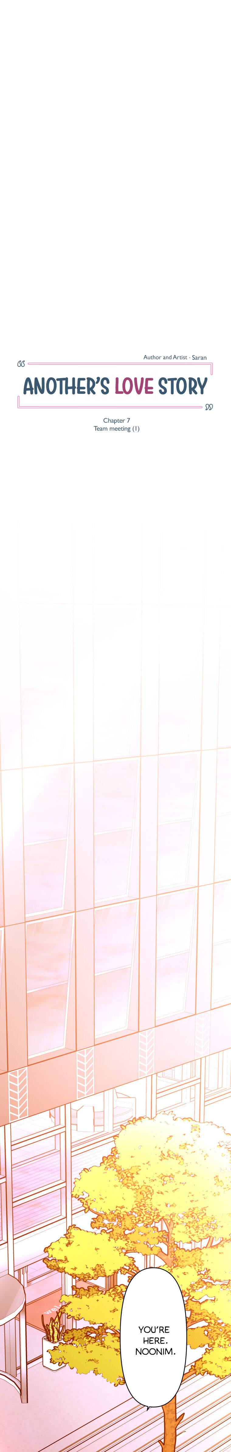 Another’s Love Story Chapter 7 - Page 7