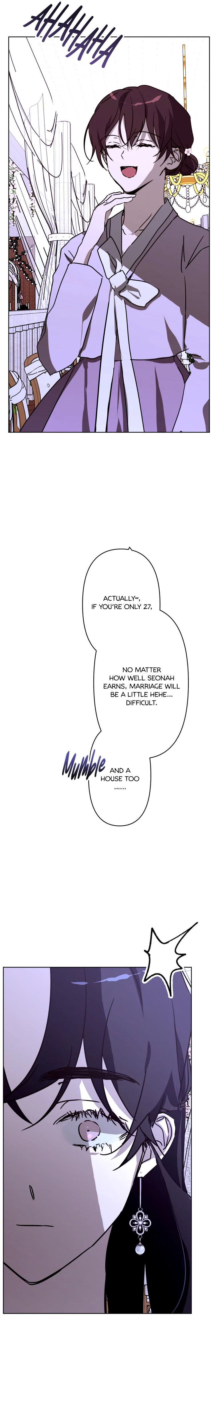 Another’s Love Story Chapter 14 - Page 35