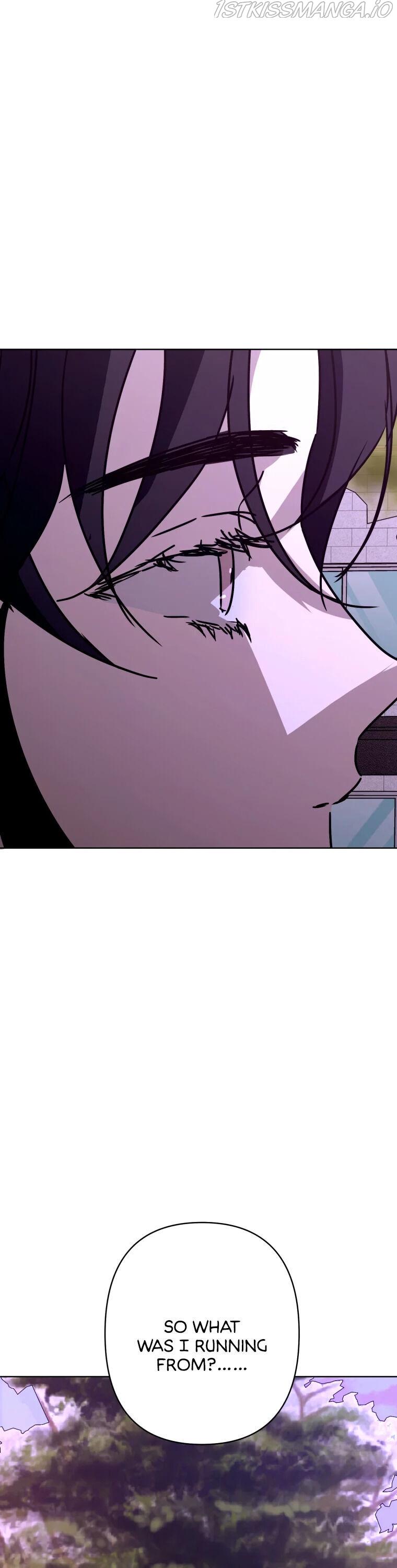 Another’s Love Story Chapter 16 - Page 24