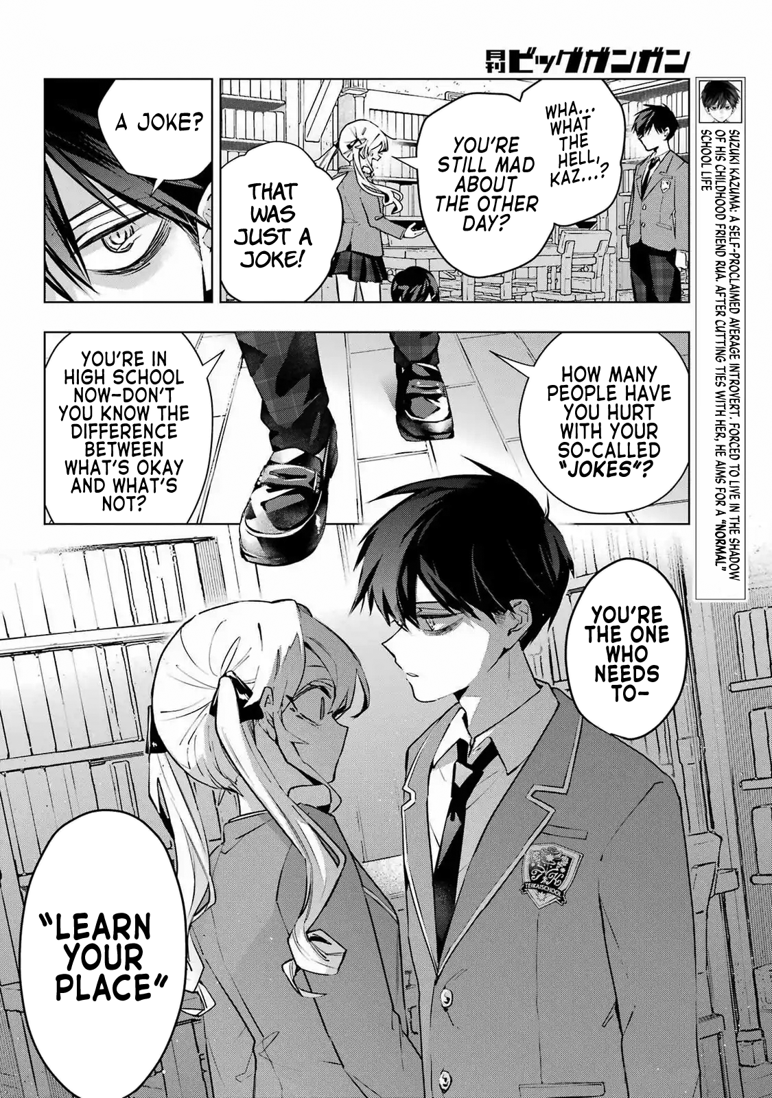 Anta to Osananajimi tte dake demo Iya nanoni!: Zekkou kara Hajimaru S-kyuu Bishoujo to no Gakuen Nariagari Seikatsu Chapter 3 - Page 8