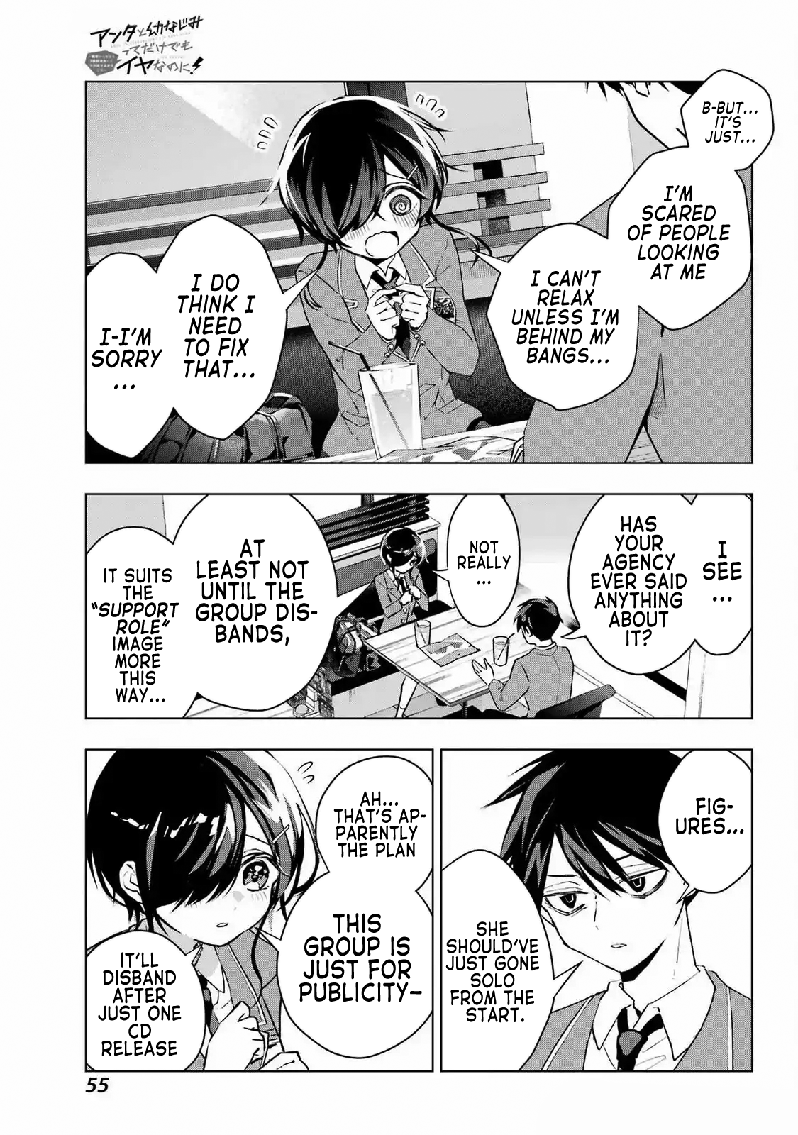 Anta to Osananajimi tte dake demo Iya nanoni!: Zekkou kara Hajimaru S-kyuu Bishoujo to no Gakuen Nariagari Seikatsu Chapter 3 - Page 13