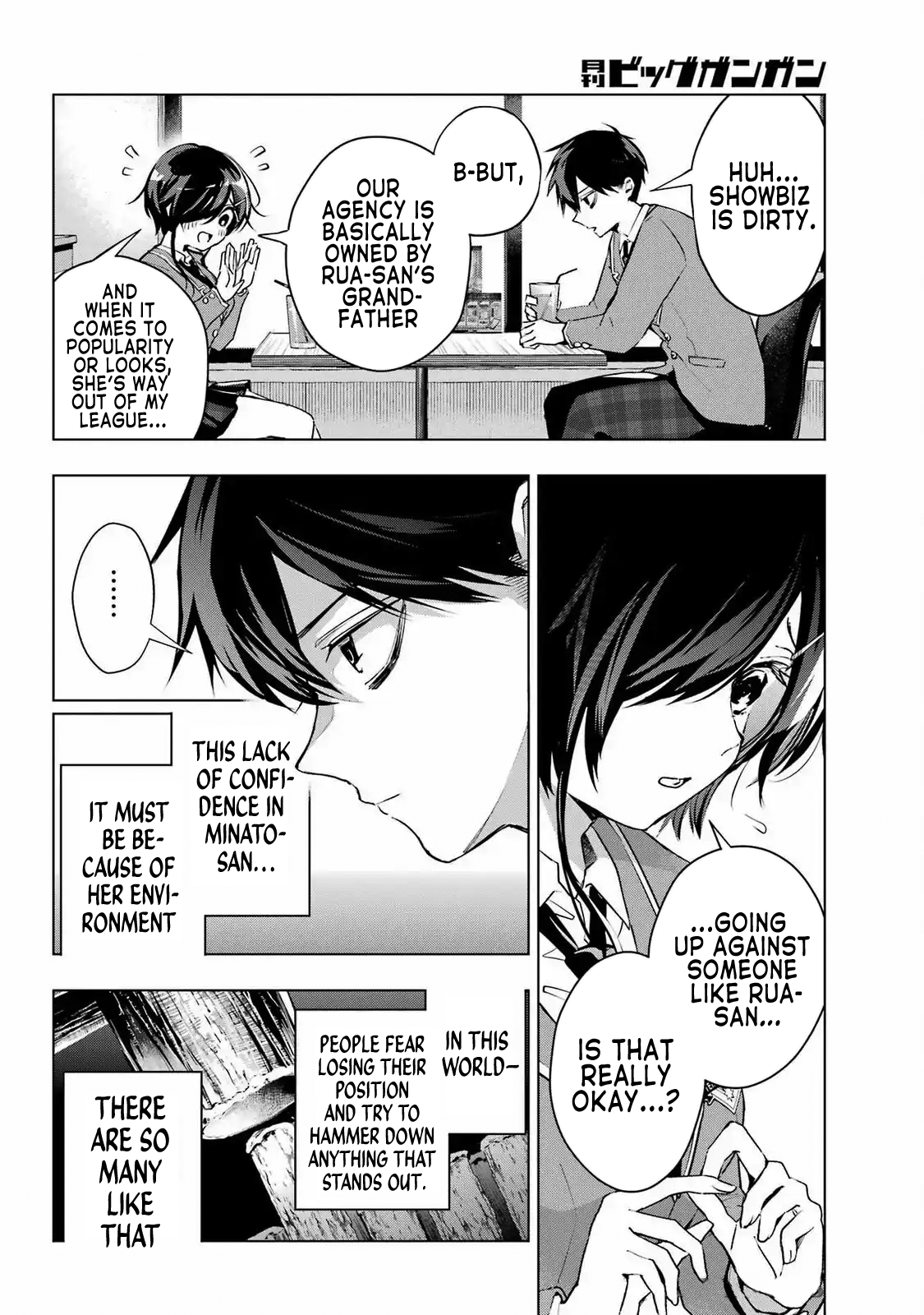 Anta to Osananajimi tte dake demo Iya nanoni!: Zekkou kara Hajimaru S-kyuu Bishoujo to no Gakuen Nariagari Seikatsu Chapter 3 - Page 14