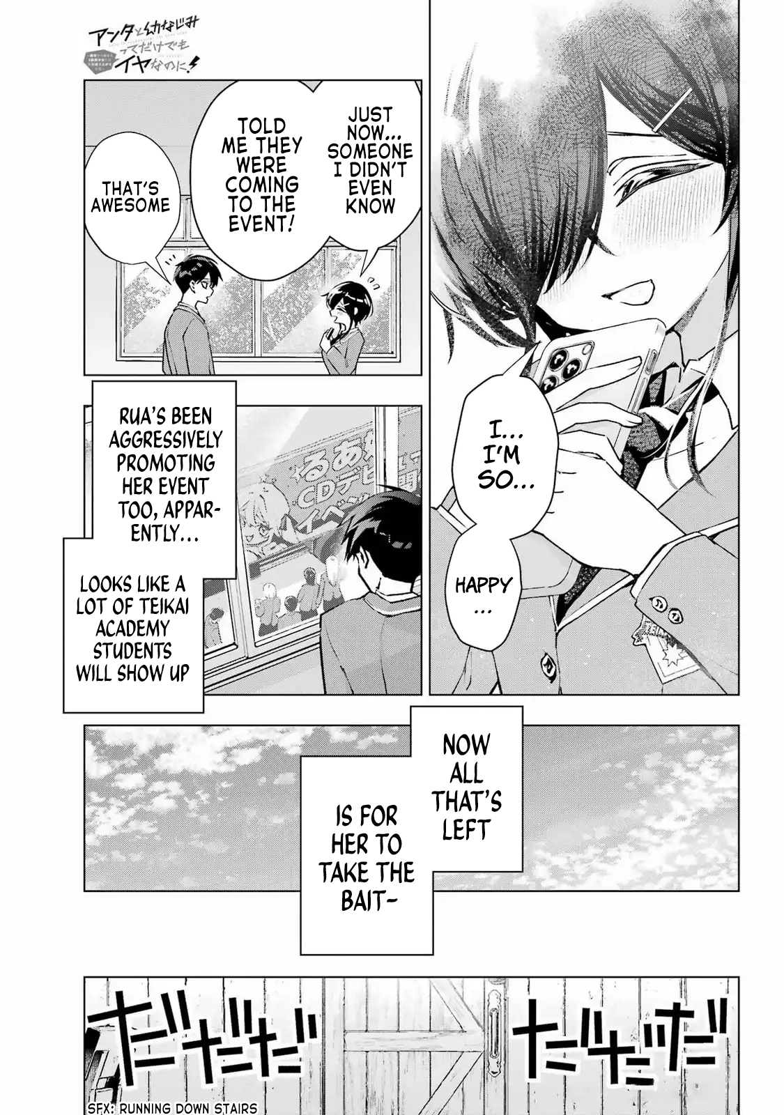 Anta to Osananajimi tte dake demo Iya nanoni!: Zekkou kara Hajimaru S-kyuu Bishoujo to no Gakuen Nariagari Seikatsu Chapter 3 - Page 27