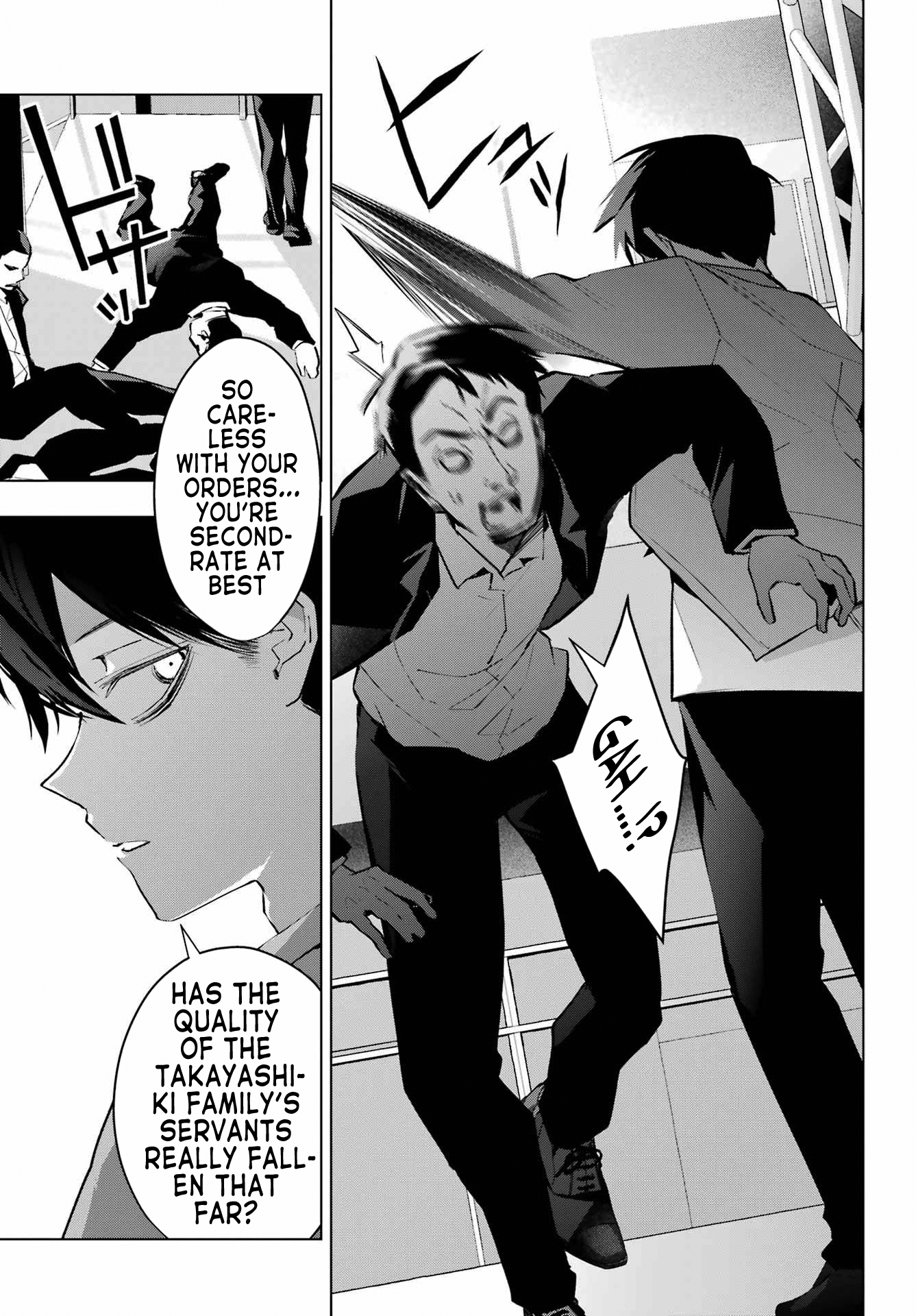 Anta to Osananajimi tte dake demo Iya nanoni!: Zekkou kara Hajimaru S-kyuu Bishoujo to no Gakuen Nariagari Seikatsu Chapter 4 - Page 15