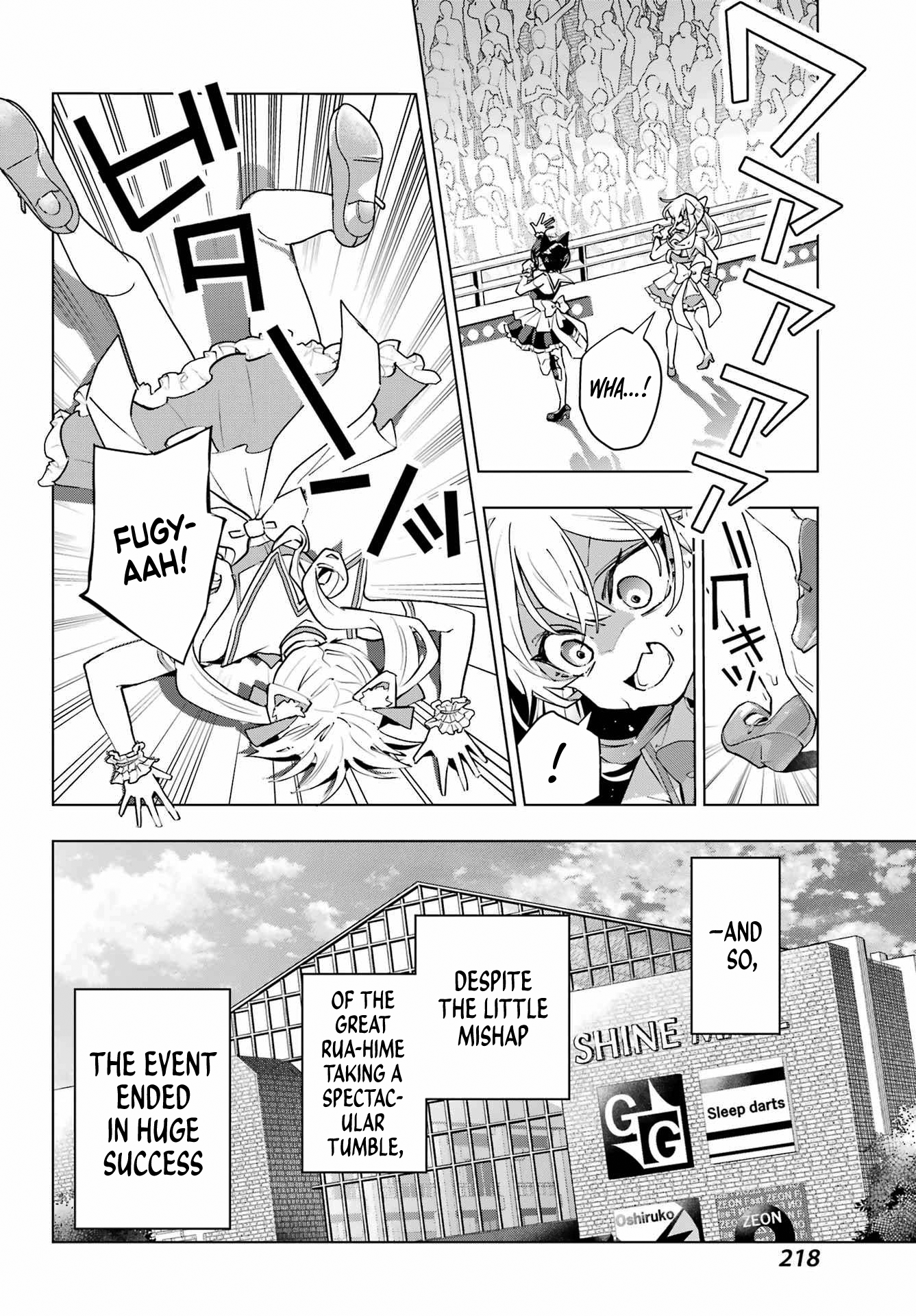 Anta to Osananajimi tte dake demo Iya nanoni!: Zekkou kara Hajimaru S-kyuu Bishoujo to no Gakuen Nariagari Seikatsu Chapter 4 - Page 19