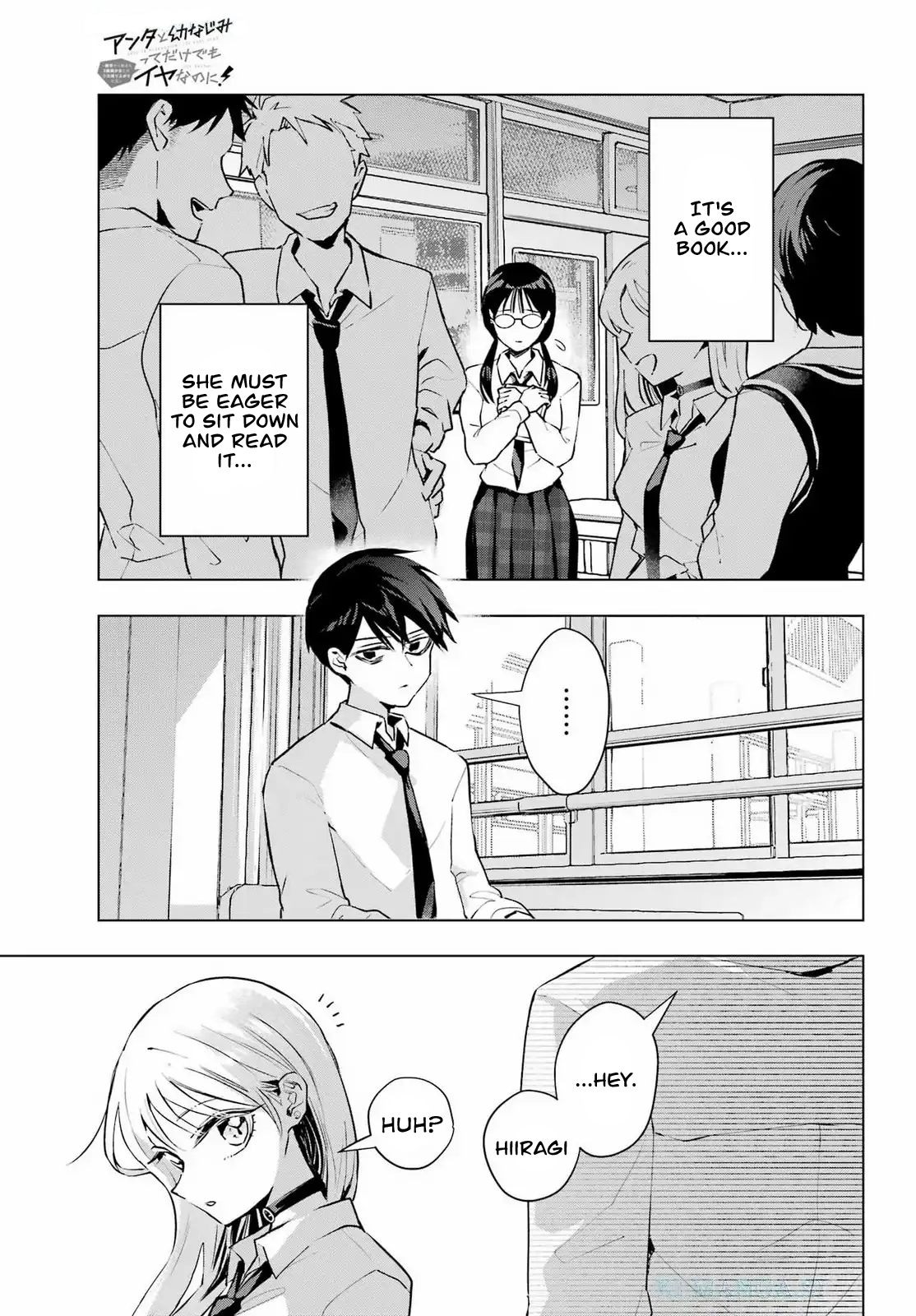 Anta to Osananajimi tte dake demo Iya nanoni!: Zekkou kara Hajimaru S-kyuu Bishoujo to no Gakuen Nariagari Seikatsu Chapter 5 - Page 9