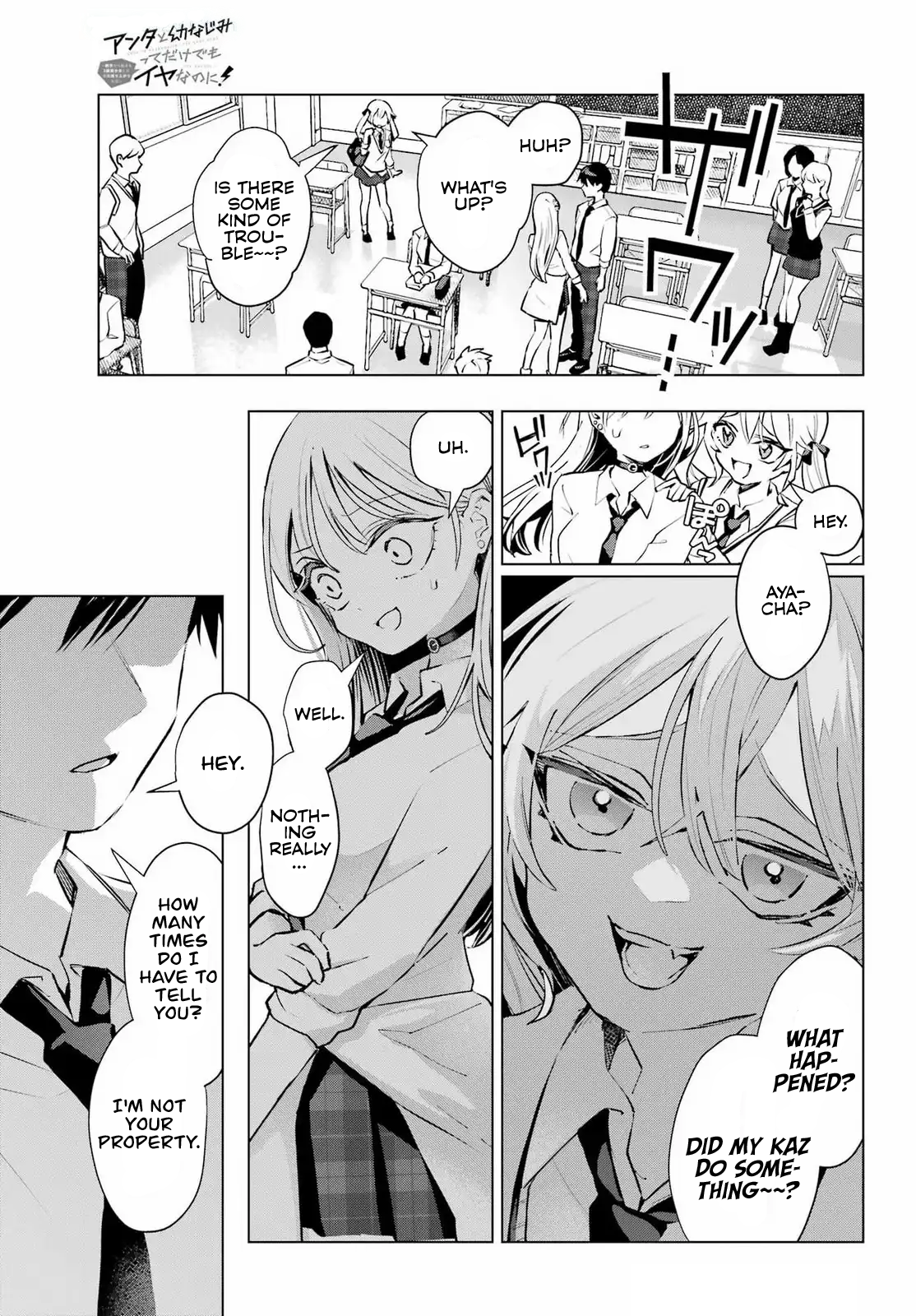 Anta to Osananajimi tte dake demo Iya nanoni!: Zekkou kara Hajimaru S-kyuu Bishoujo to no Gakuen Nariagari Seikatsu Chapter 5 - Page 15