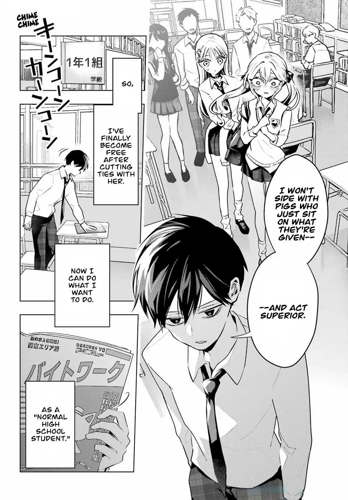 Anta to Osananajimi tte dake demo Iya nanoni!: Zekkou kara Hajimaru S-kyuu Bishoujo to no Gakuen Nariagari Seikatsu Chapter 5 - Page 18