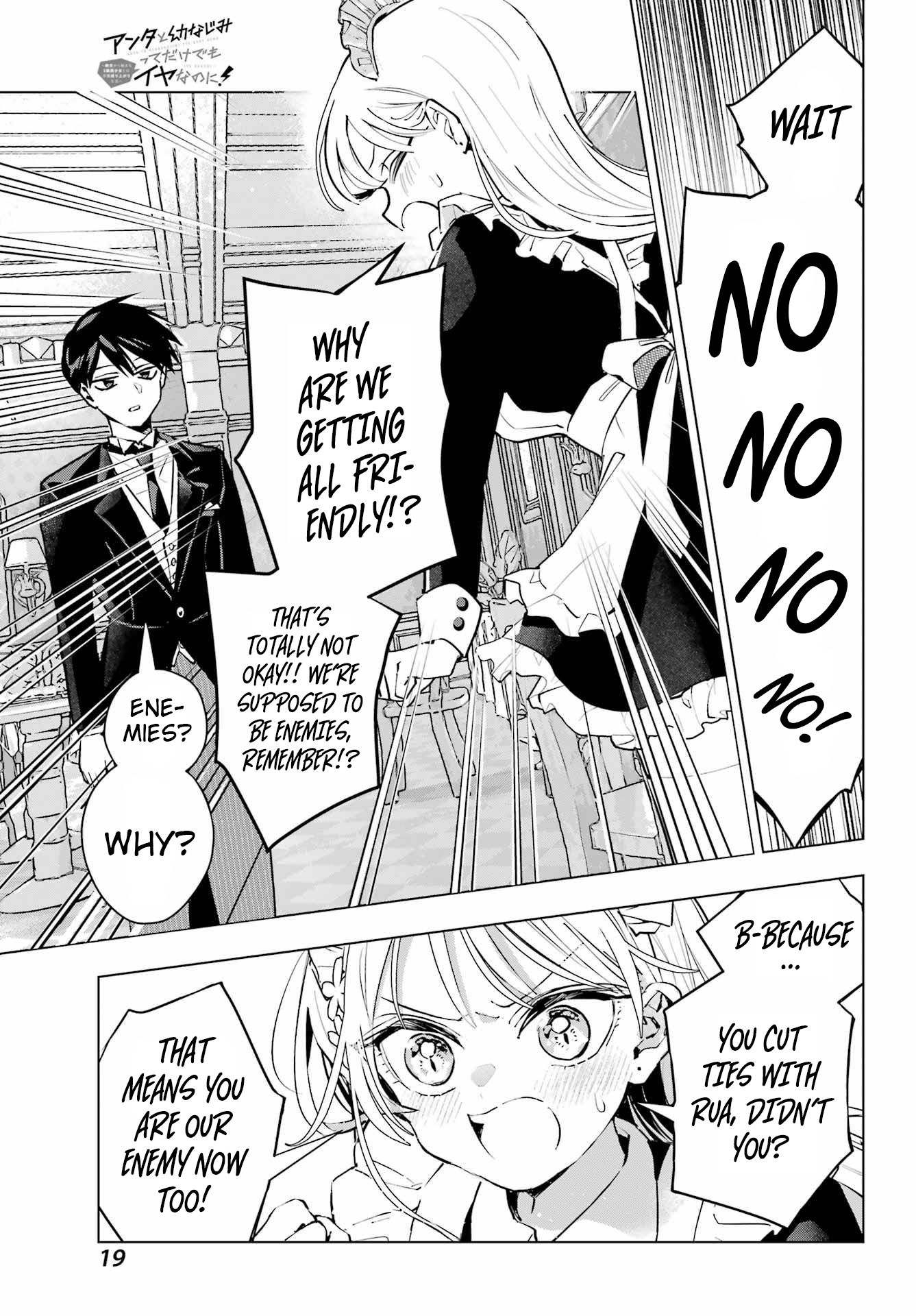 Anta to Osananajimi tte dake demo Iya nanoni!: Zekkou kara Hajimaru S-kyuu Bishoujo to no Gakuen Nariagari Seikatsu Chapter 6 - Page 11