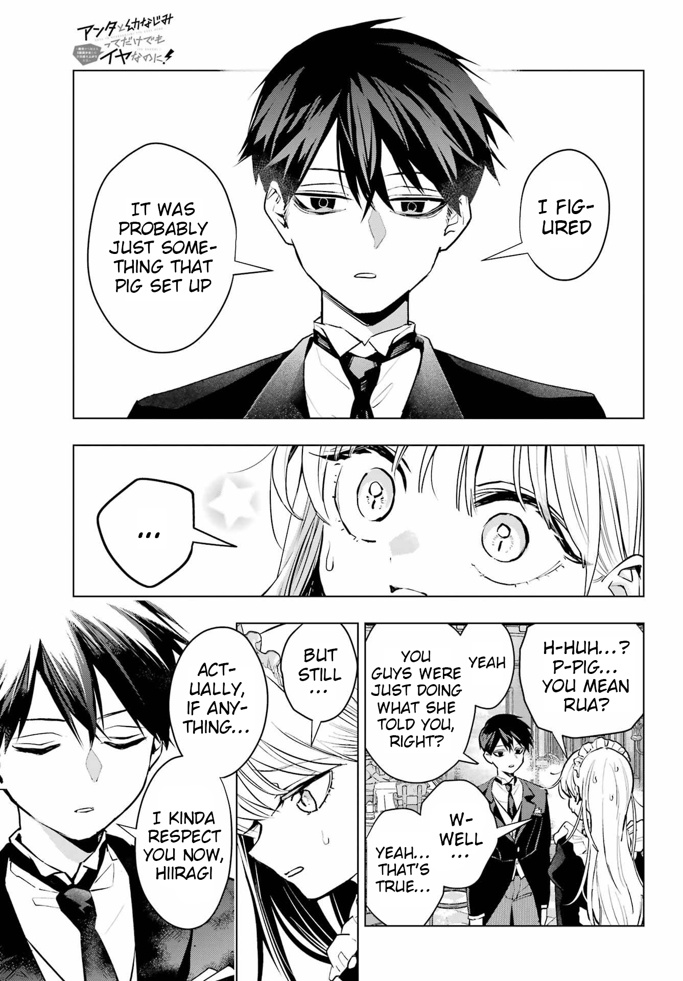 Anta to Osananajimi tte dake demo Iya nanoni!: Zekkou kara Hajimaru S-kyuu Bishoujo to no Gakuen Nariagari Seikatsu Chapter 6 - Page 13