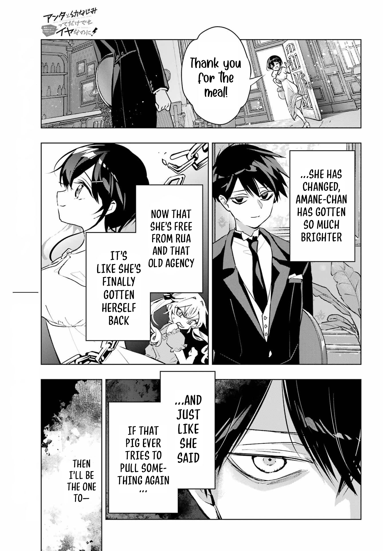 Anta to Osananajimi tte dake demo Iya nanoni!: Zekkou kara Hajimaru S-kyuu Bishoujo to no Gakuen Nariagari Seikatsu Chapter 6 - Page 27