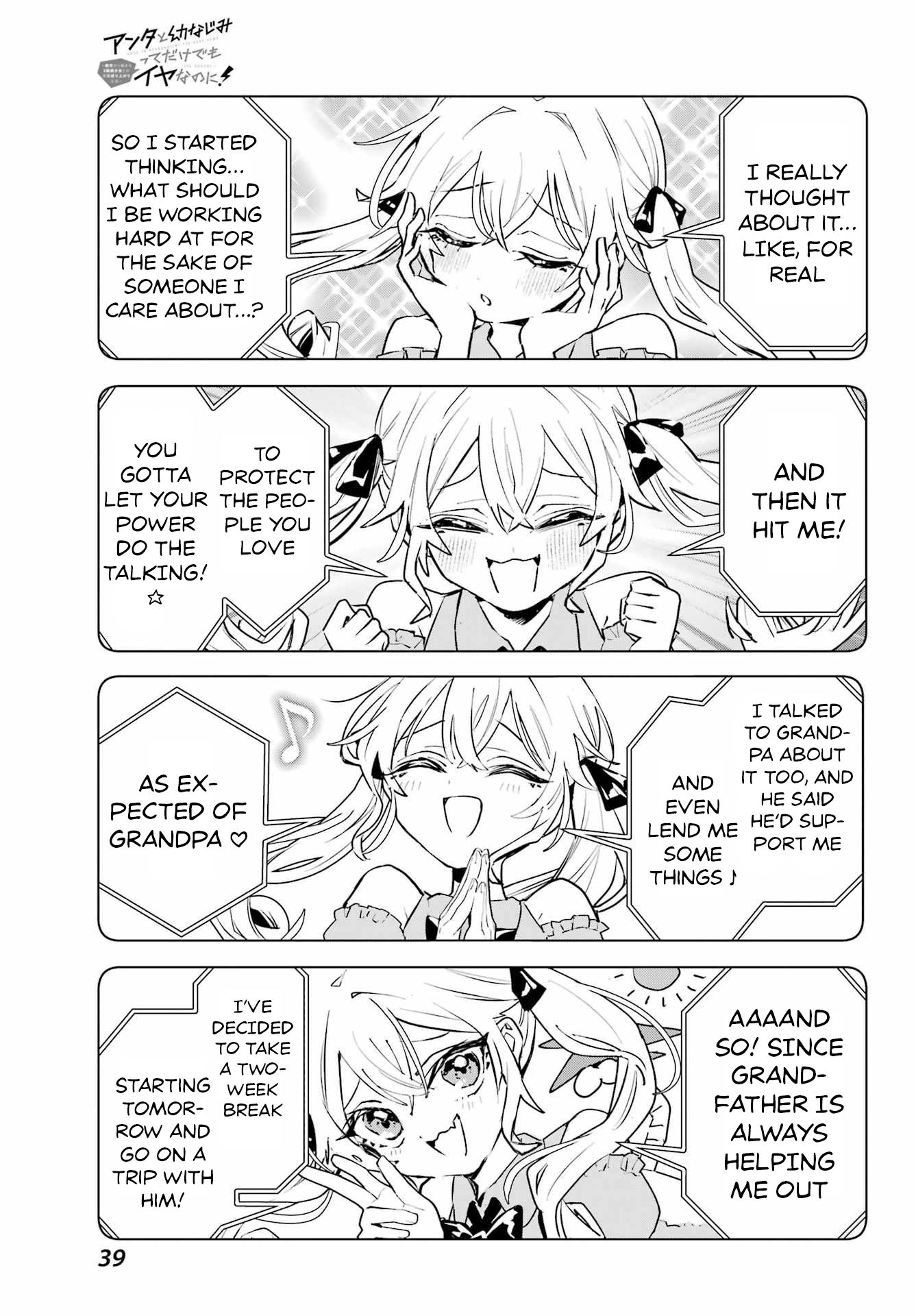 Anta to Osananajimi tte dake demo Iya nanoni!: Zekkou kara Hajimaru S-kyuu Bishoujo to no Gakuen Nariagari Seikatsu Chapter 6 - Page 31