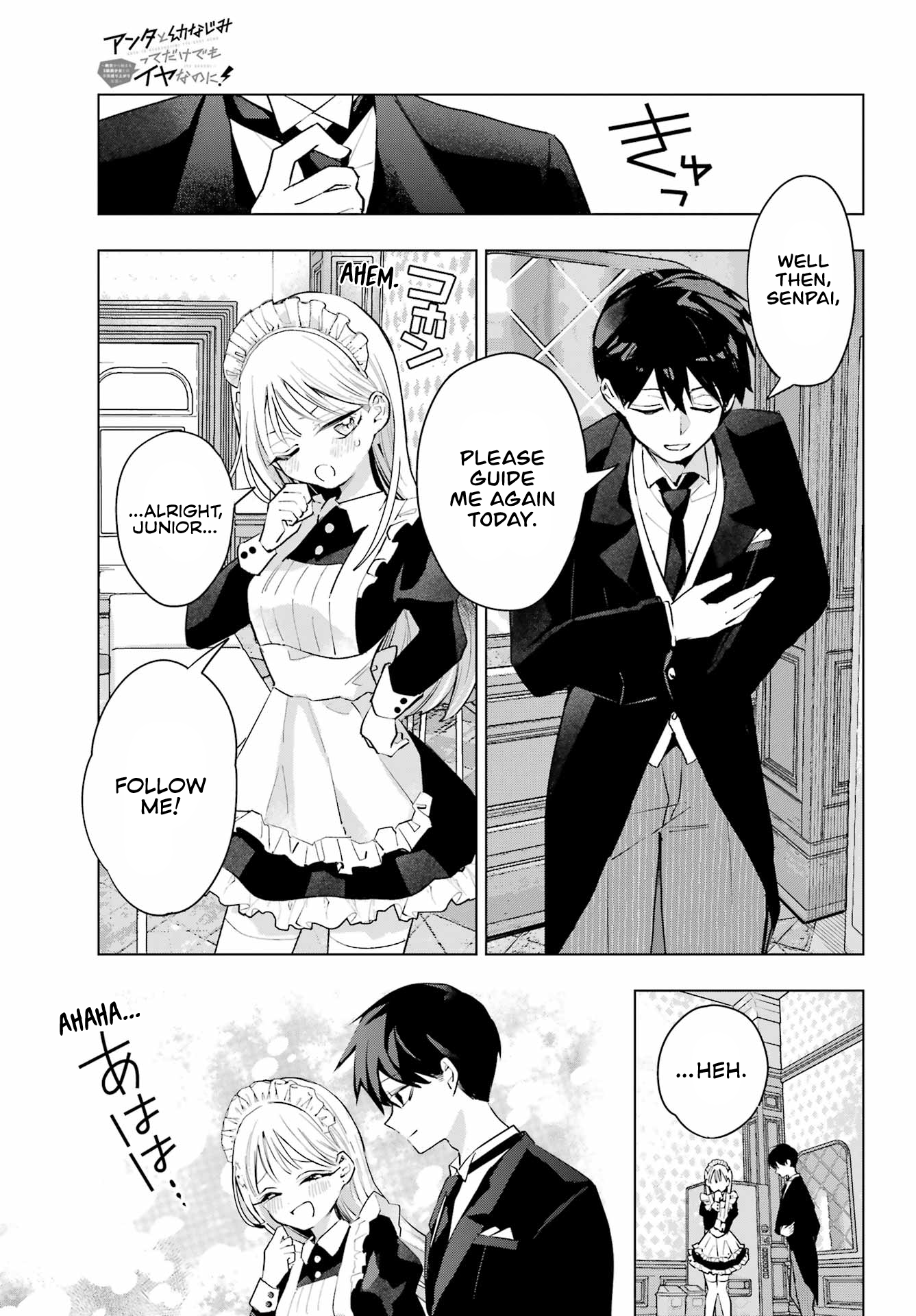 Anta to Osananajimi tte dake demo Iya nanoni!: Zekkou kara Hajimaru S-kyuu Bishoujo to no Gakuen Nariagari Seikatsu Chapter 7 - Page 7
