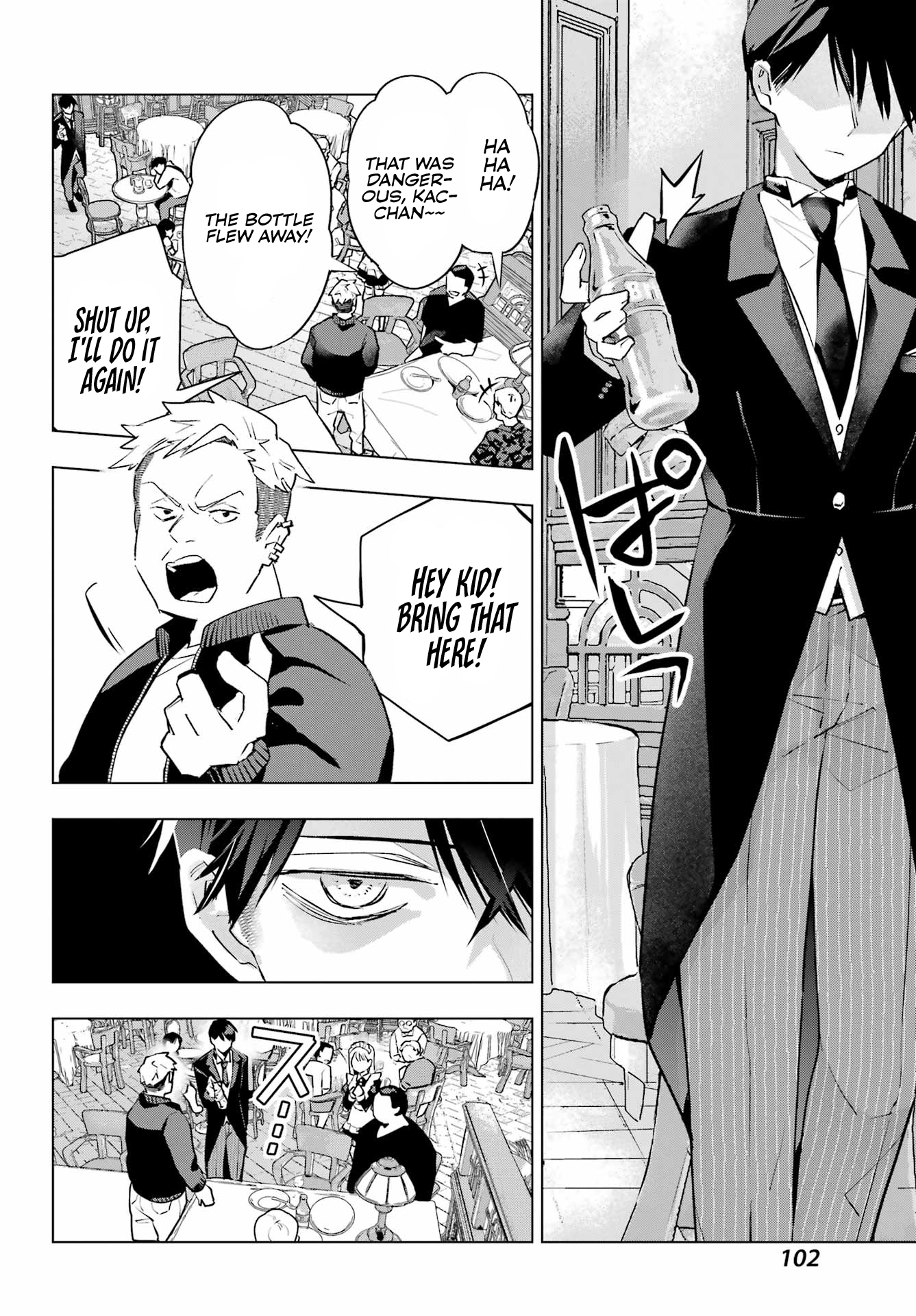 Anta to Osananajimi tte dake demo Iya nanoni!: Zekkou kara Hajimaru S-kyuu Bishoujo to no Gakuen Nariagari Seikatsu Chapter 7 - Page 14