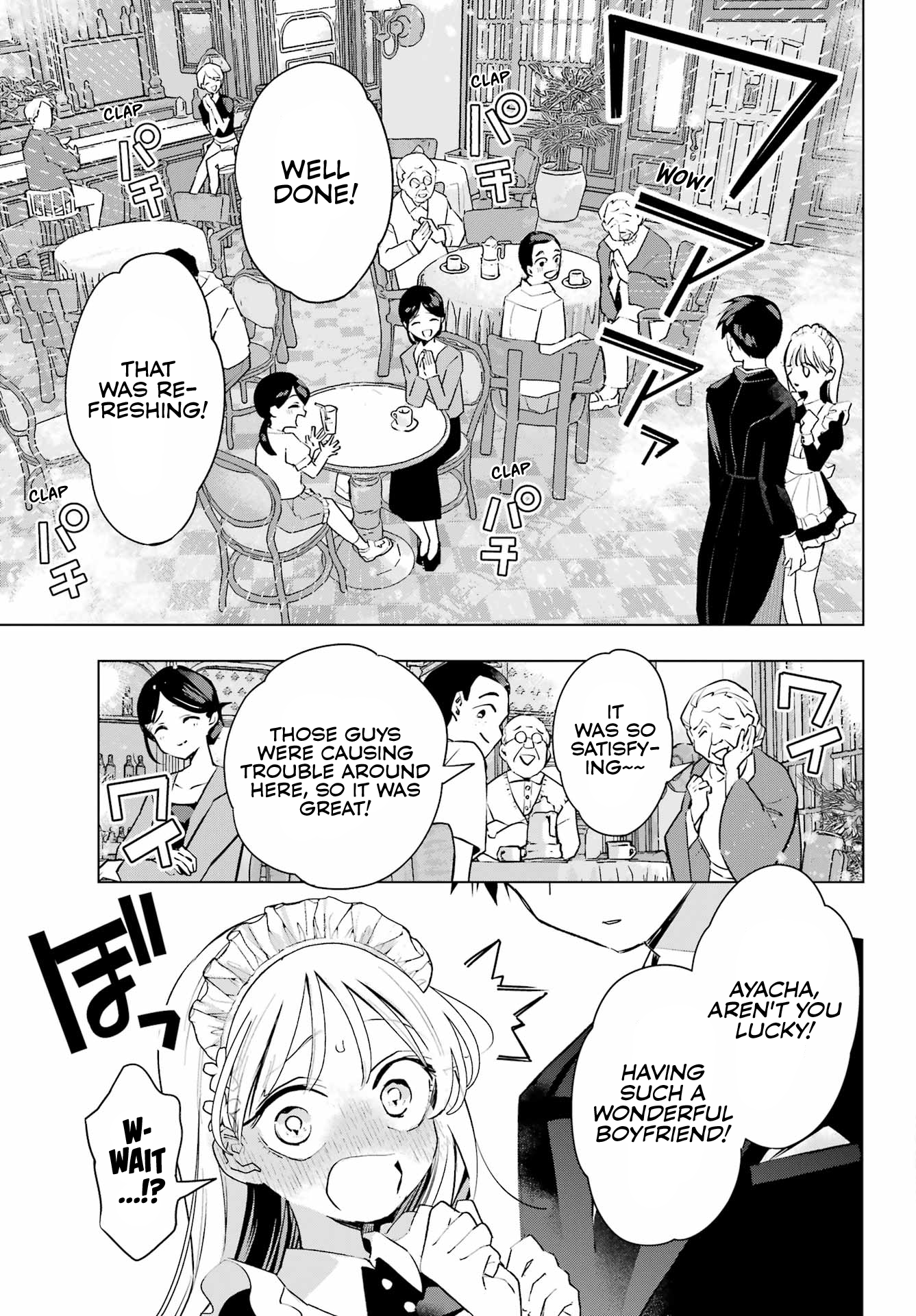 Anta to Osananajimi tte dake demo Iya nanoni!: Zekkou kara Hajimaru S-kyuu Bishoujo to no Gakuen Nariagari Seikatsu Chapter 7 - Page 24