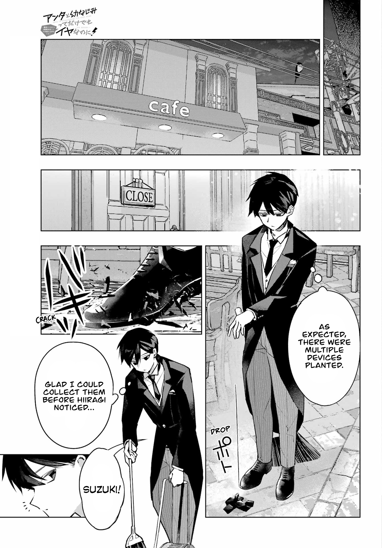 Anta to Osananajimi tte dake demo Iya nanoni!: Zekkou kara Hajimaru S-kyuu Bishoujo to no Gakuen Nariagari Seikatsu Chapter 8 - Page 11