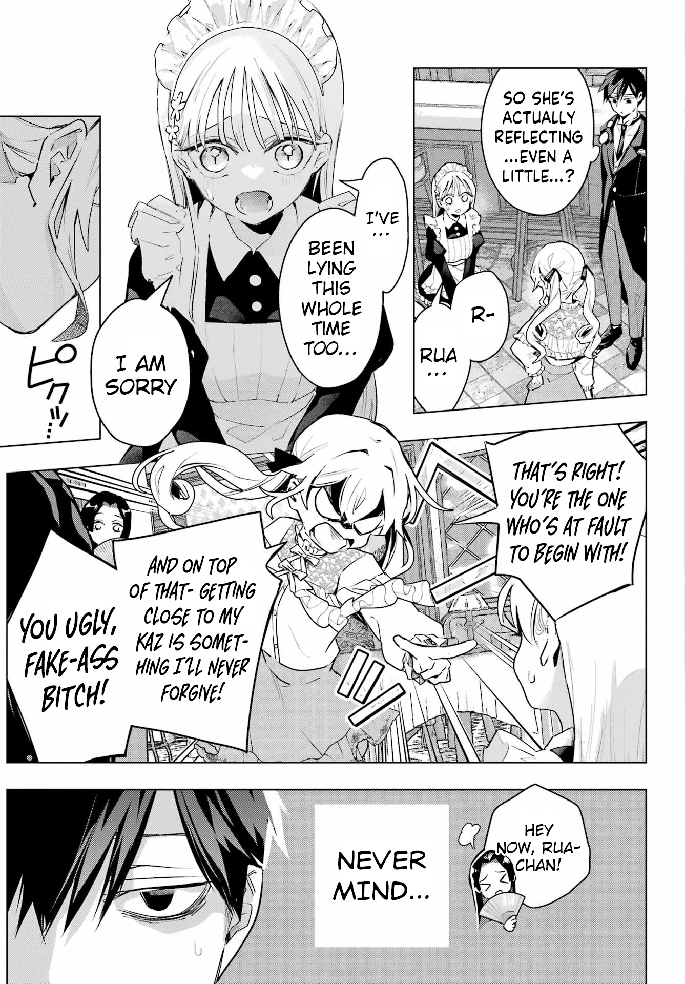 Anta to Osananajimi tte dake demo Iya nanoni!: Zekkou kara Hajimaru S-kyuu Bishoujo to no Gakuen Nariagari Seikatsu Chapter 9 - Page 17