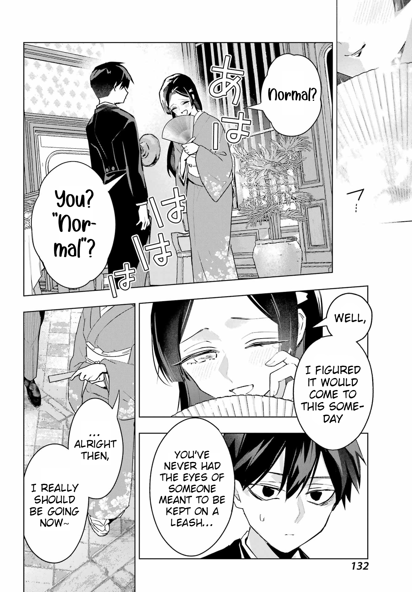 Anta to Osananajimi tte dake demo Iya nanoni!: Zekkou kara Hajimaru S-kyuu Bishoujo to no Gakuen Nariagari Seikatsu Chapter 9 - Page 20