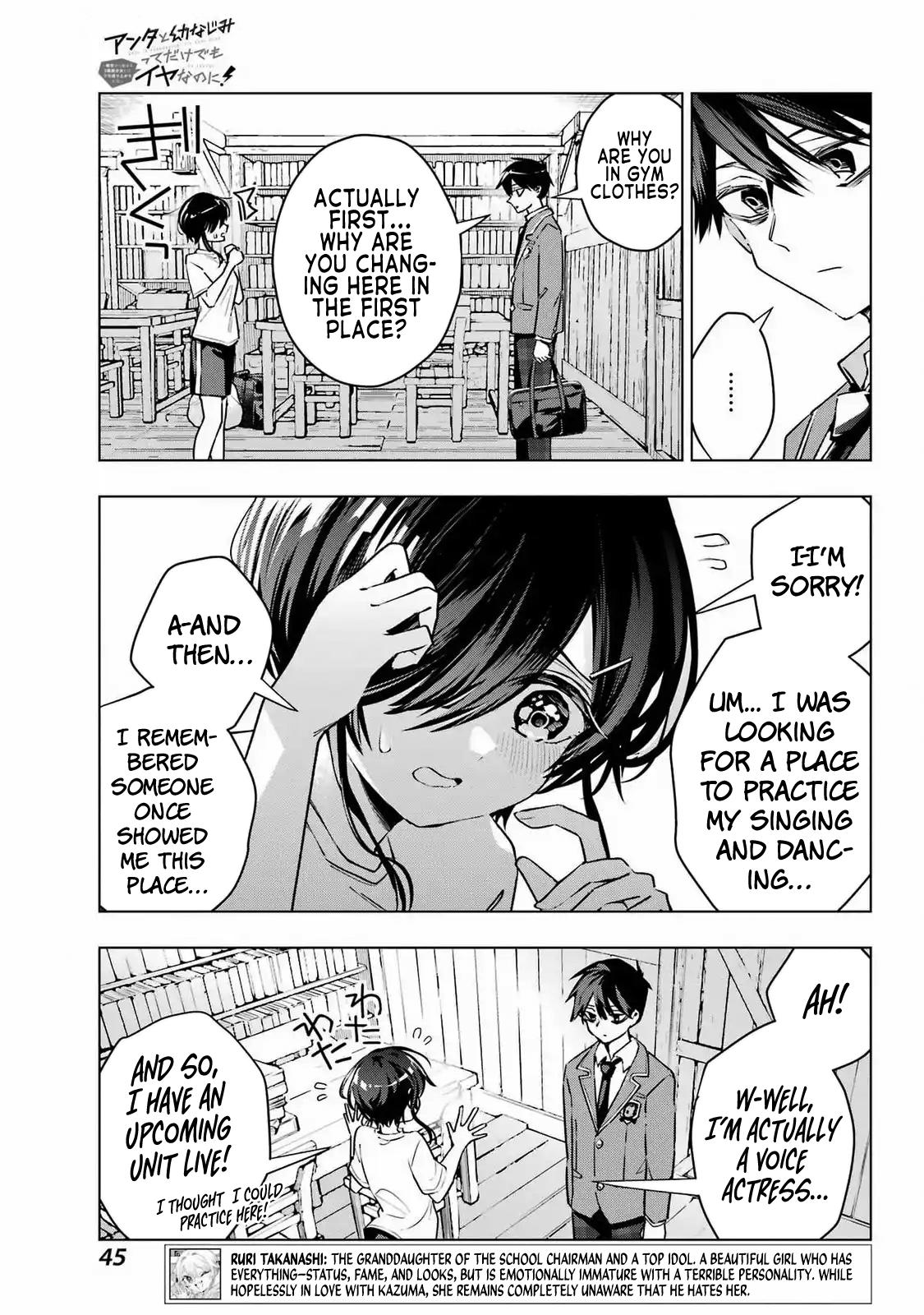 Anta to Osananajimitte dake demo Iyananoni! ~Zekkou kara Hajimaru S-kyuu Bishoujo to no Gakuen Nariagari Seikatsu~ Chapter 2 - Page 7