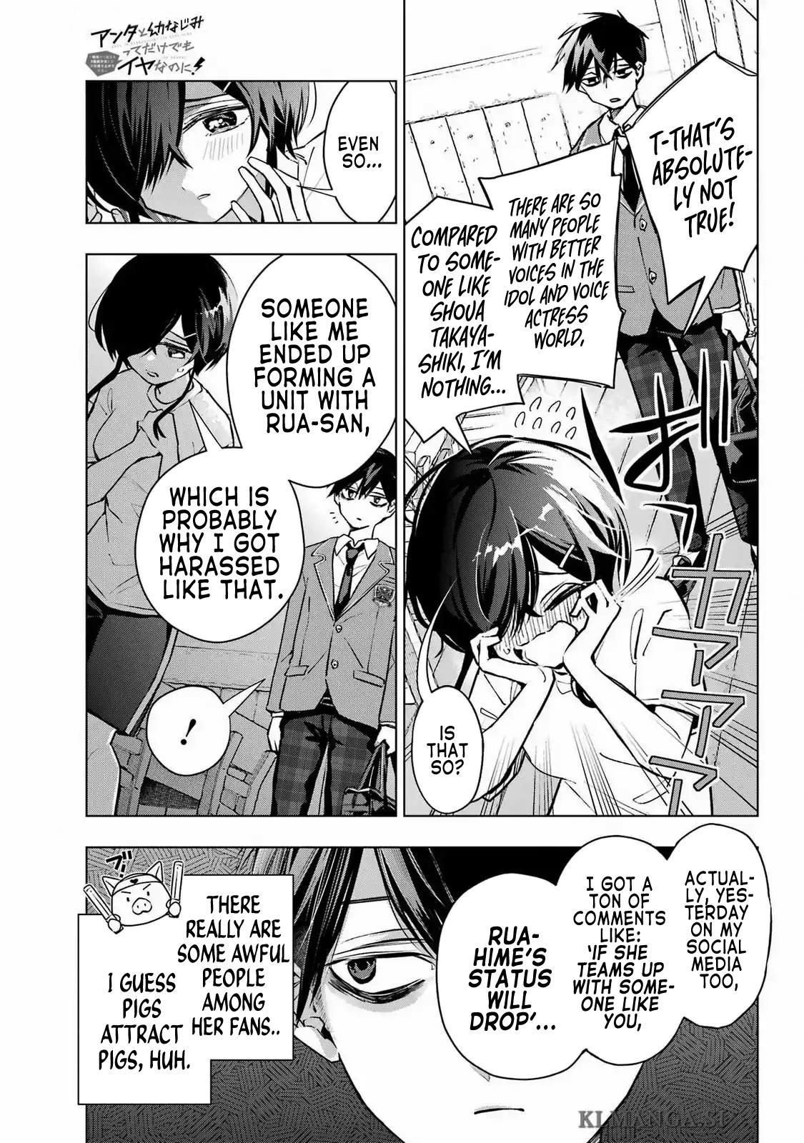 Anta to Osananajimitte dake demo Iyananoni! ~Zekkou kara Hajimaru S-kyuu Bishoujo to no Gakuen Nariagari Seikatsu~ Chapter 2 - Page 11