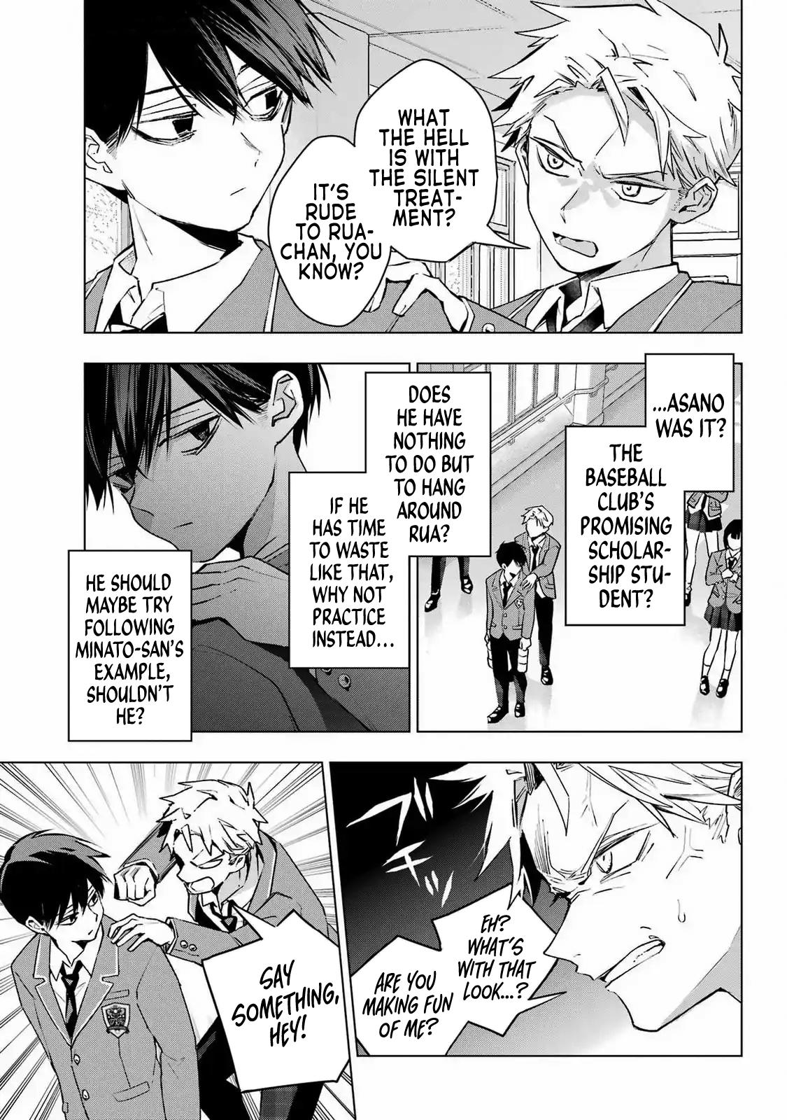 Anta to Osananajimitte dake demo Iyananoni! ~Zekkou kara Hajimaru S-kyuu Bishoujo to no Gakuen Nariagari Seikatsu~ Chapter 2 - Page 19