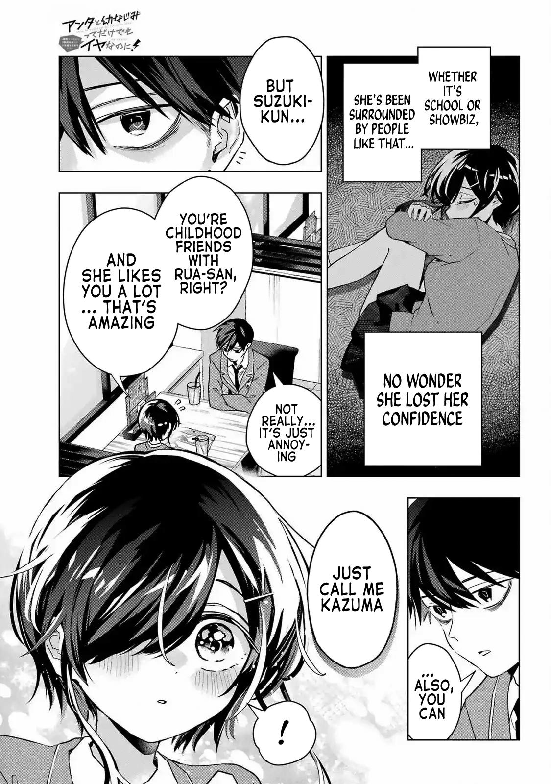 Anta to Osananajimitte dake demo Iyananoni! ~Zekkou kara Hajimaru S-kyuu Bishoujo to no Gakuen Nariagari Seikatsu~ Chapter 3 - Page 15