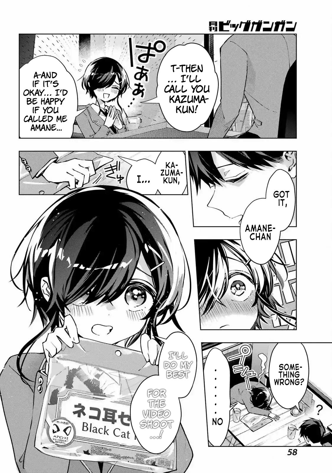 Anta to Osananajimitte dake demo Iyananoni! ~Zekkou kara Hajimaru S-kyuu Bishoujo to no Gakuen Nariagari Seikatsu~ Chapter 3 - Page 16