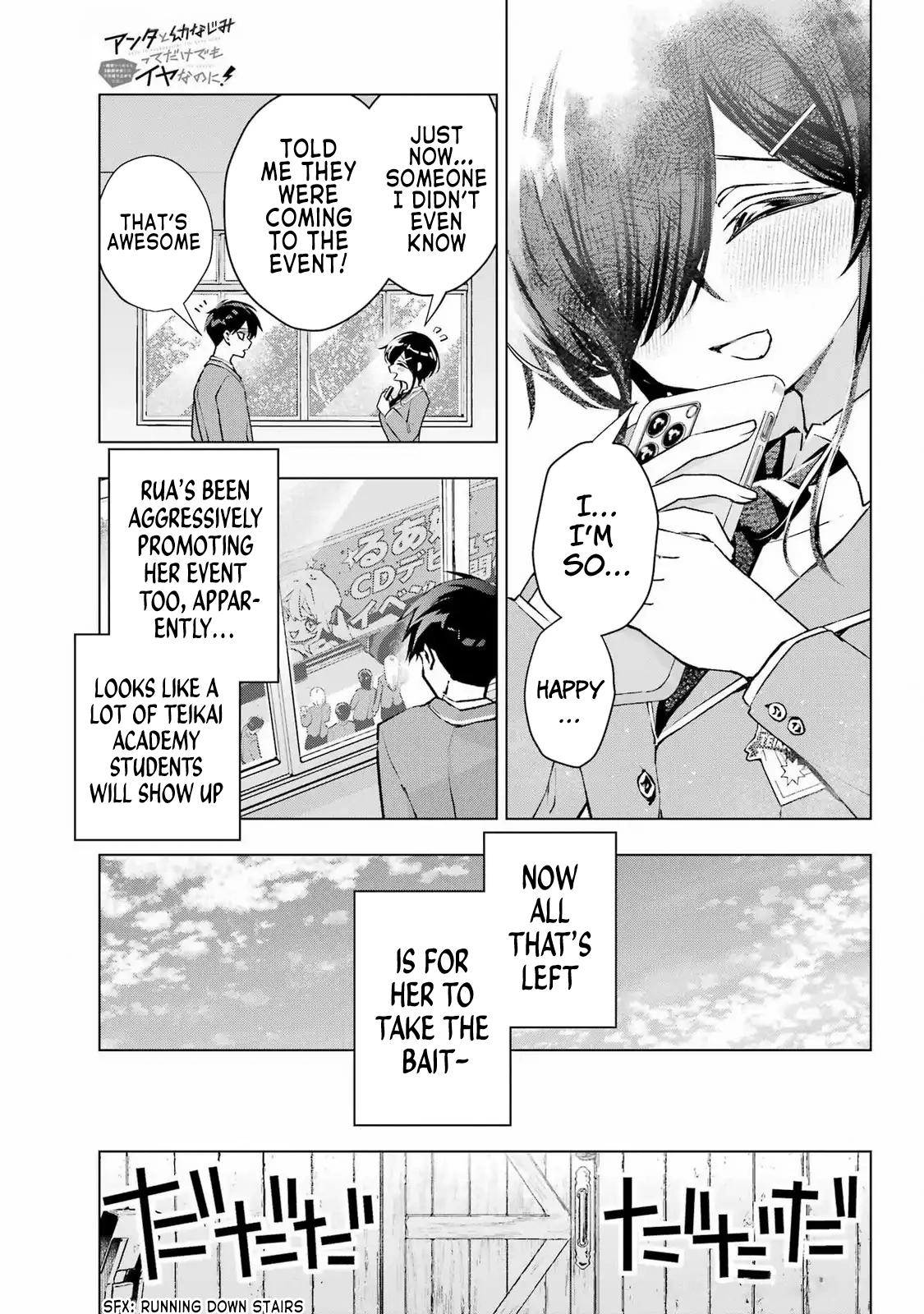 Anta to Osananajimitte dake demo Iyananoni! ~Zekkou kara Hajimaru S-kyuu Bishoujo to no Gakuen Nariagari Seikatsu~ Chapter 3 - Page 27