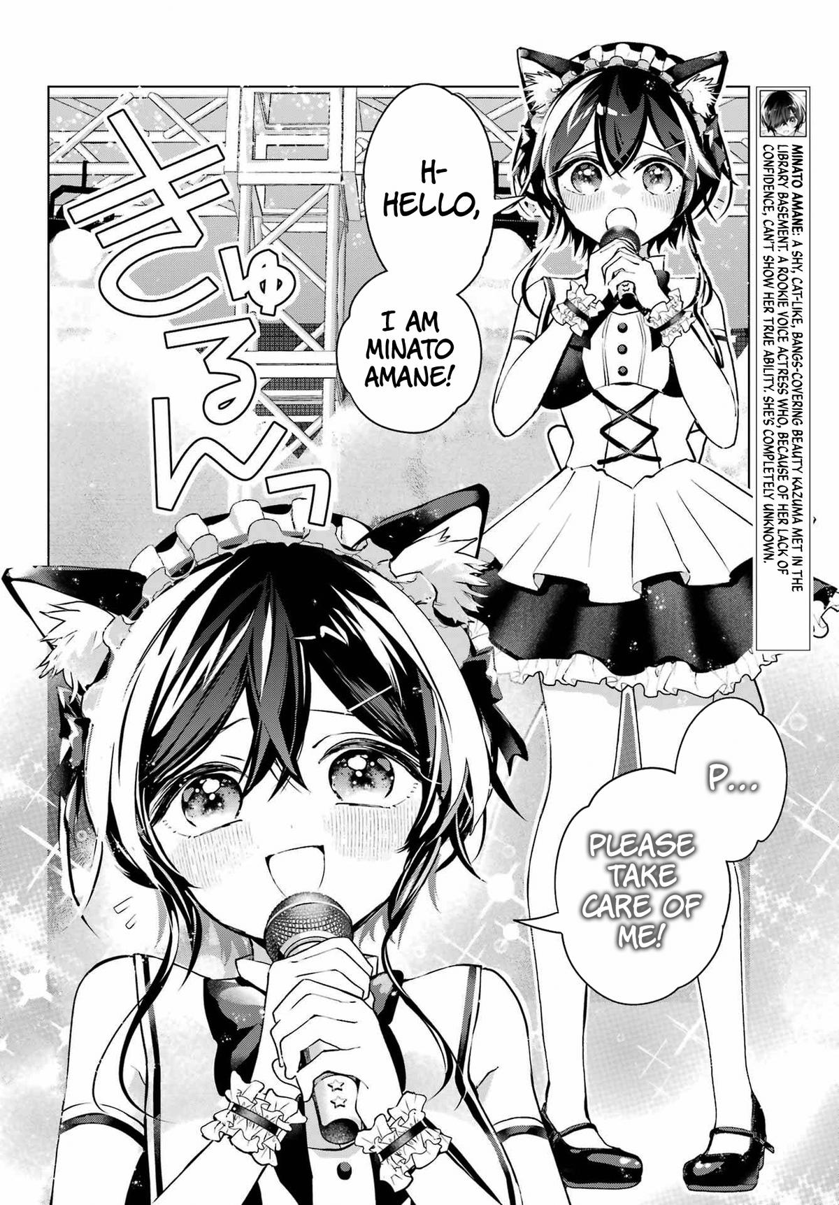 Anta to Osananajimitte dake demo Iyananoni! ~Zekkou kara Hajimaru S-kyuu Bishoujo to no Gakuen Nariagari Seikatsu~ Chapter 4 - Page 4