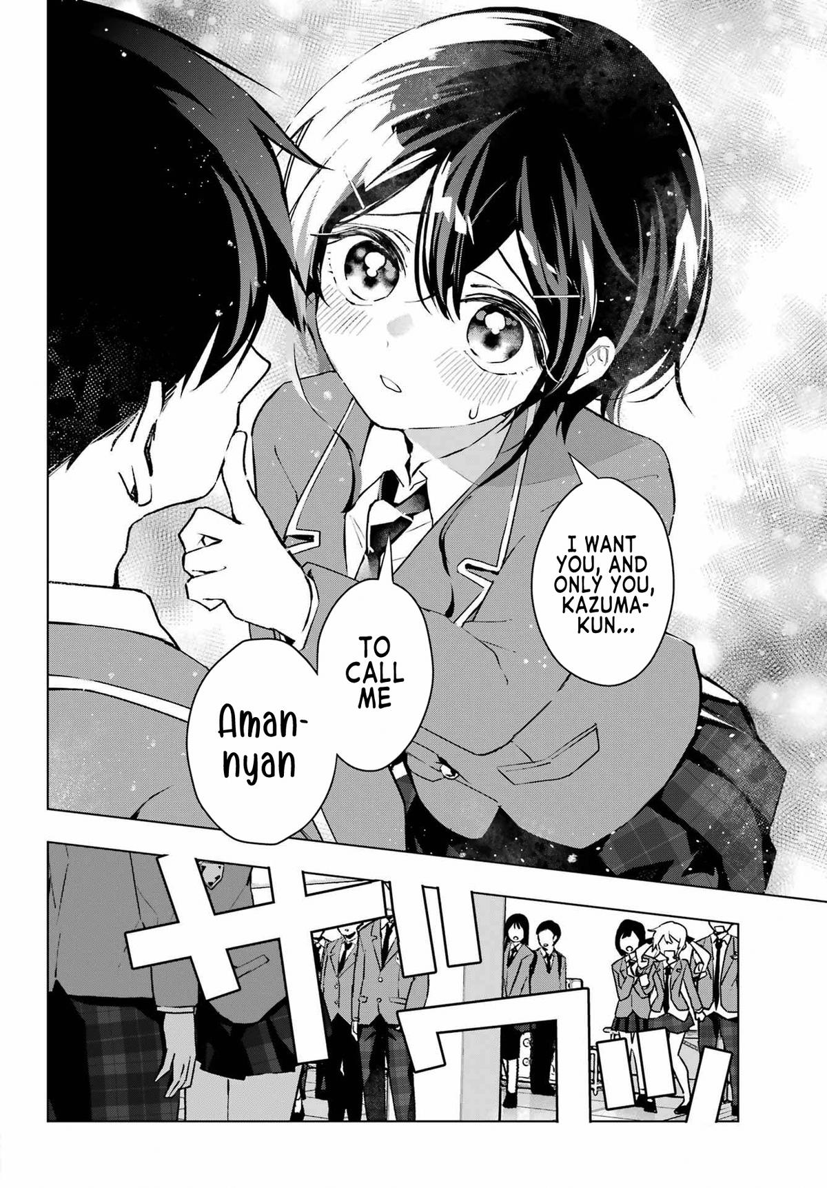 Anta to Osananajimitte dake demo Iyananoni! ~Zekkou kara Hajimaru S-kyuu Bishoujo to no Gakuen Nariagari Seikatsu~ Chapter 4 - Page 27