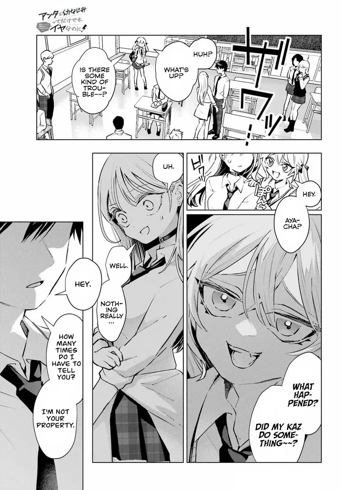 Anta to Osananajimitte dake demo Iyananoni! ~Zekkou kara Hajimaru S-kyuu Bishoujo to no Gakuen Nariagari Seikatsu~ Chapter 5 - Page 15