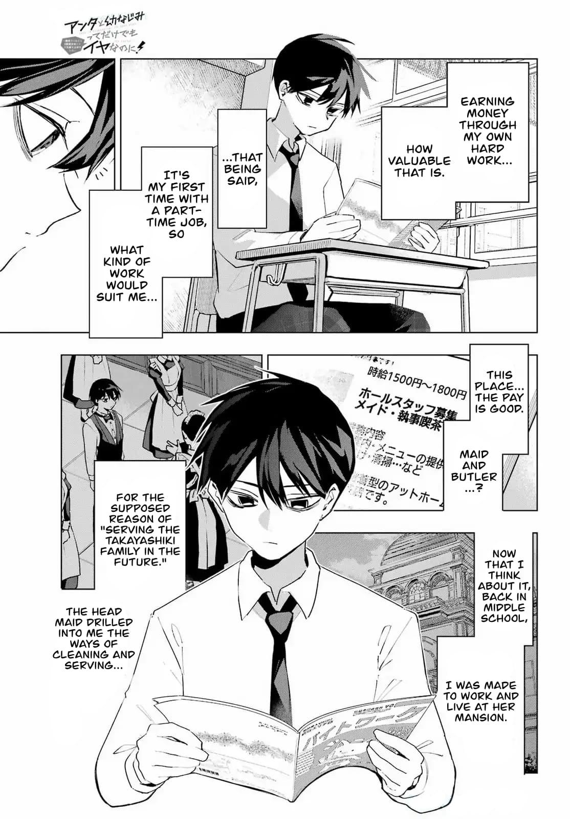 Anta to Osananajimitte dake demo Iyananoni! ~Zekkou kara Hajimaru S-kyuu Bishoujo to no Gakuen Nariagari Seikatsu~ Chapter 5 - Page 19