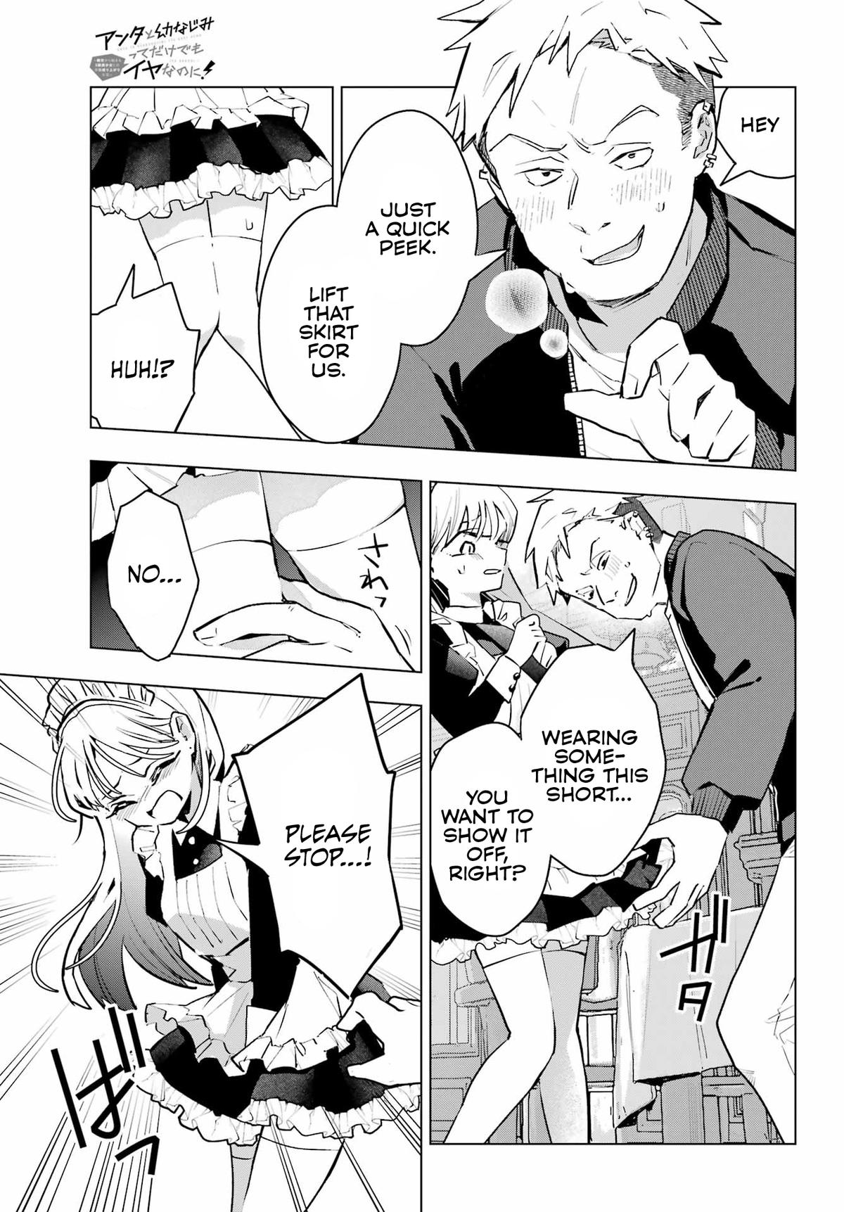 Anta to Osananajimitte dake demo Iyananoni! ~Zekkou kara Hajimaru S-kyuu Bishoujo to no Gakuen Nariagari Seikatsu~ Chapter 7 - Page 11