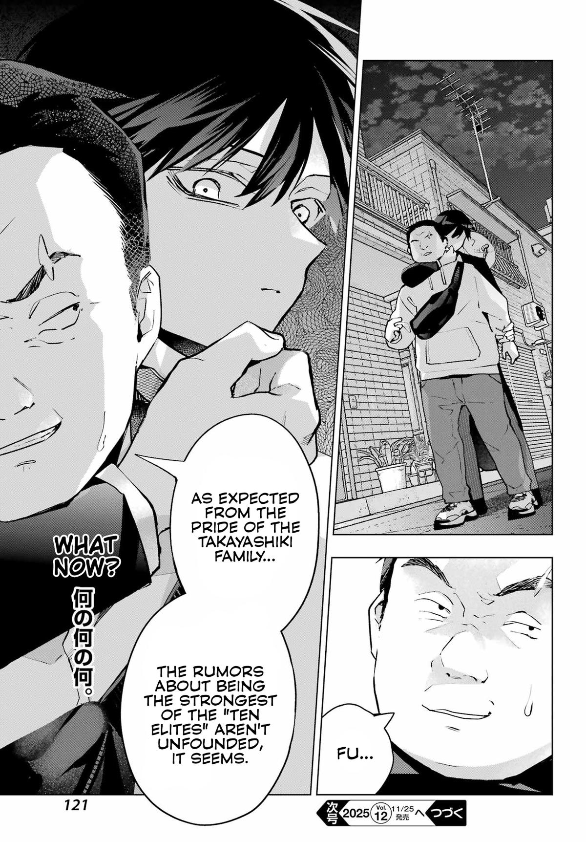 Anta to Osananajimitte dake demo Iyananoni! ~Zekkou kara Hajimaru S-kyuu Bishoujo to no Gakuen Nariagari Seikatsu~ Chapter 7 - Page 32