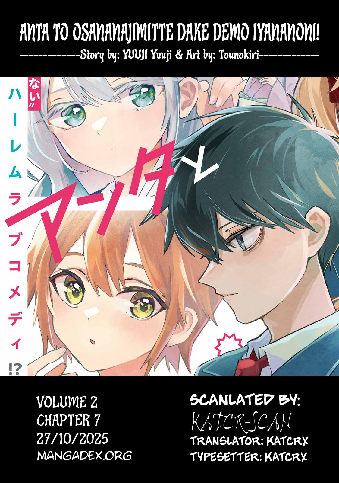 Anta to Osananajimitte dake demo Iyananoni! ~Zekkou kara Hajimaru S-kyuu Bishoujo to no Gakuen Nariagari Seikatsu~ Chapter 7 - Page 34