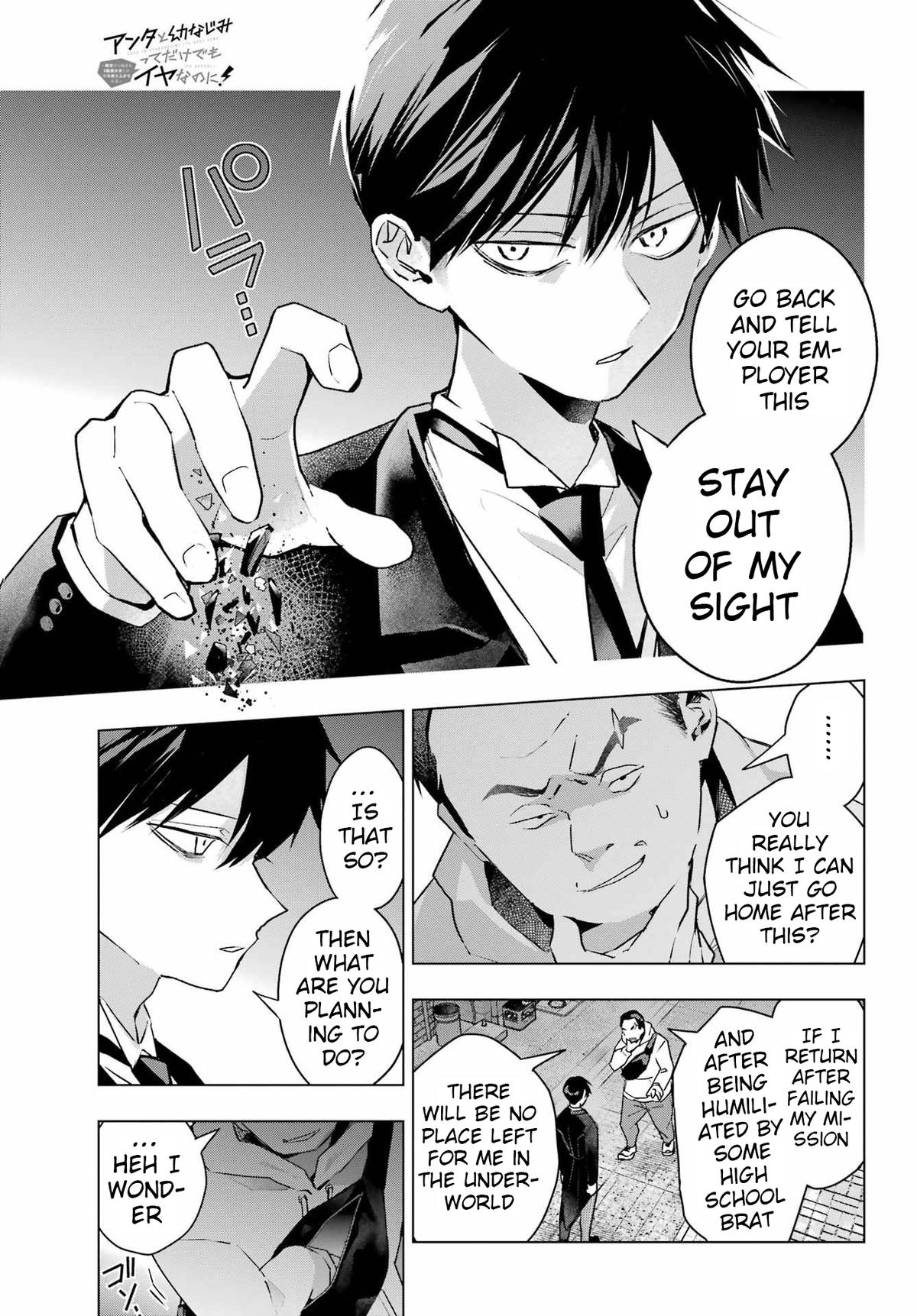 Anta to Osananajimitte dake demo Iyananoni! ~Zekkou kara Hajimaru S-kyuu Bishoujo to no Gakuen Nariagari Seikatsu~ Chapter 8 - Page 5