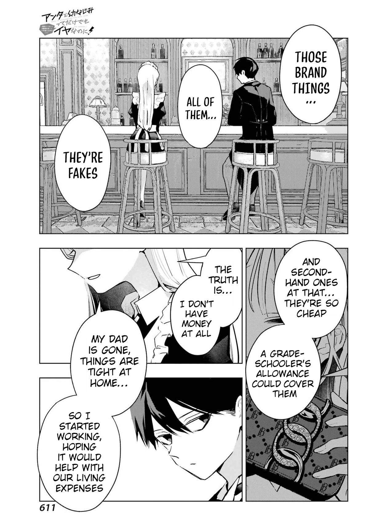 Anta to Osananajimitte dake demo Iyananoni! ~Zekkou kara Hajimaru S-kyuu Bishoujo to no Gakuen Nariagari Seikatsu~ Chapter 8 - Page 13