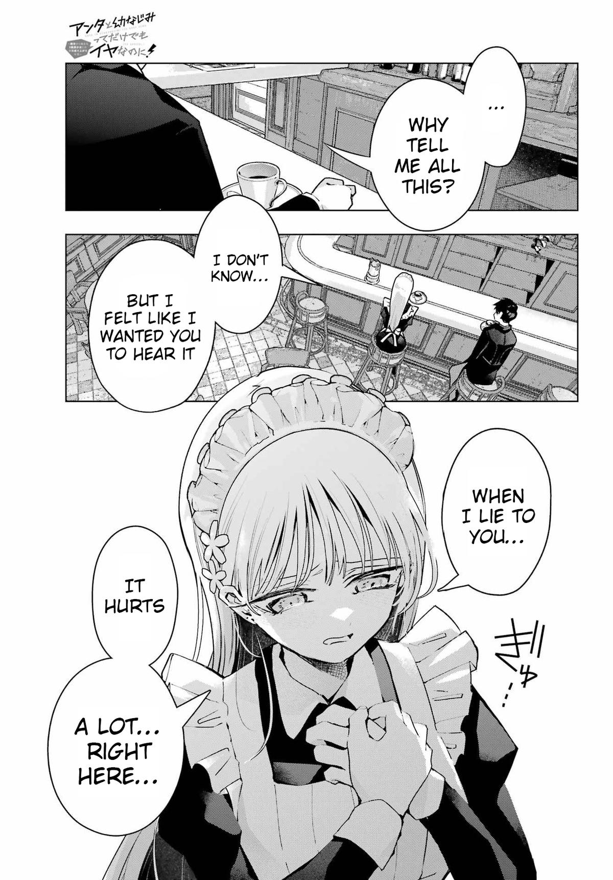 Anta to Osananajimitte dake demo Iyananoni! ~Zekkou kara Hajimaru S-kyuu Bishoujo to no Gakuen Nariagari Seikatsu~ Chapter 8 - Page 15