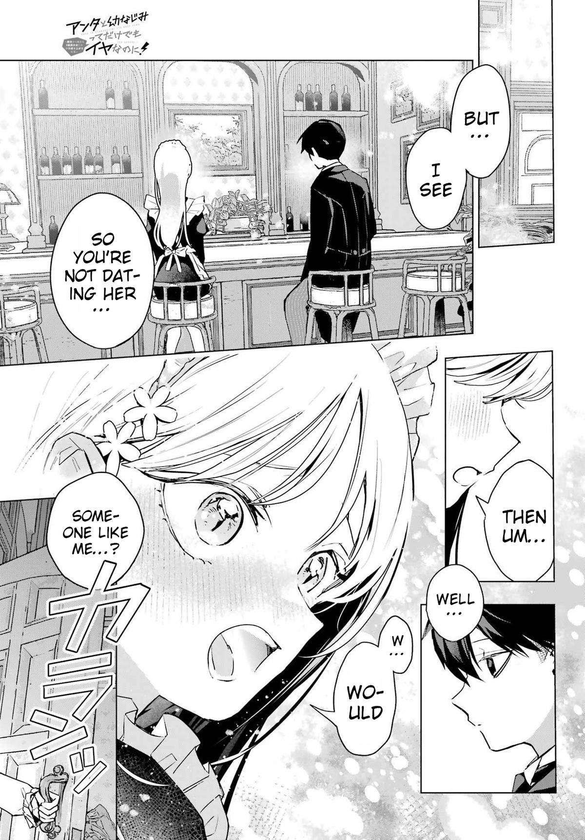 Anta to Osananajimitte dake demo Iyananoni! ~Zekkou kara Hajimaru S-kyuu Bishoujo to no Gakuen Nariagari Seikatsu~ Chapter 8 - Page 23