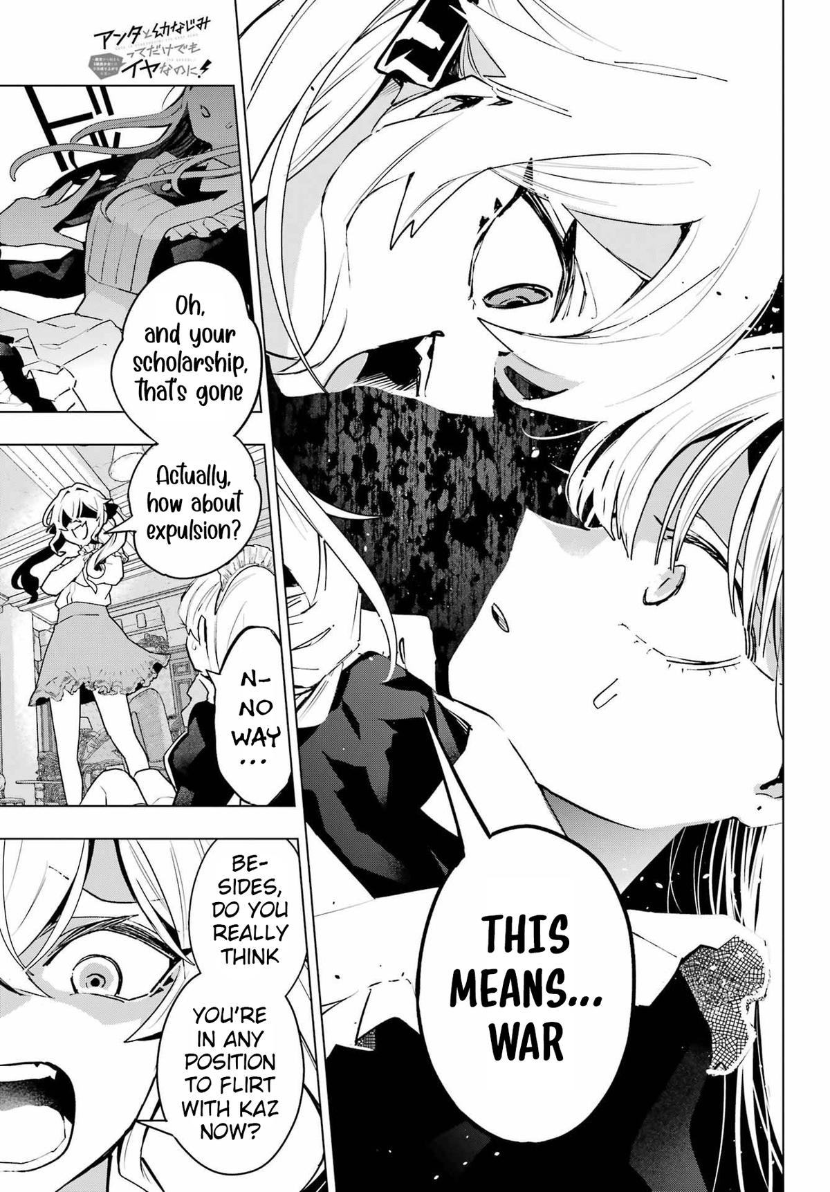 Anta to Osananajimitte dake demo Iyananoni! ~Zekkou kara Hajimaru S-kyuu Bishoujo to no Gakuen Nariagari Seikatsu~ Chapter 8 - Page 29